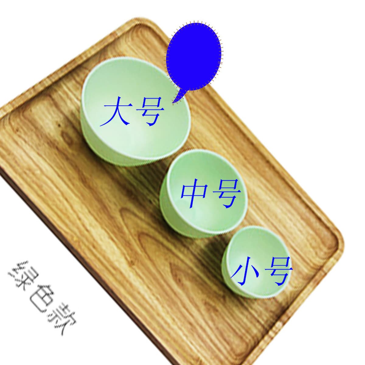 Заводские продажи безвкусная силиконовая маска чаша Салон красоты СПА лечение мягкая чаша DIY инструменты для красоты