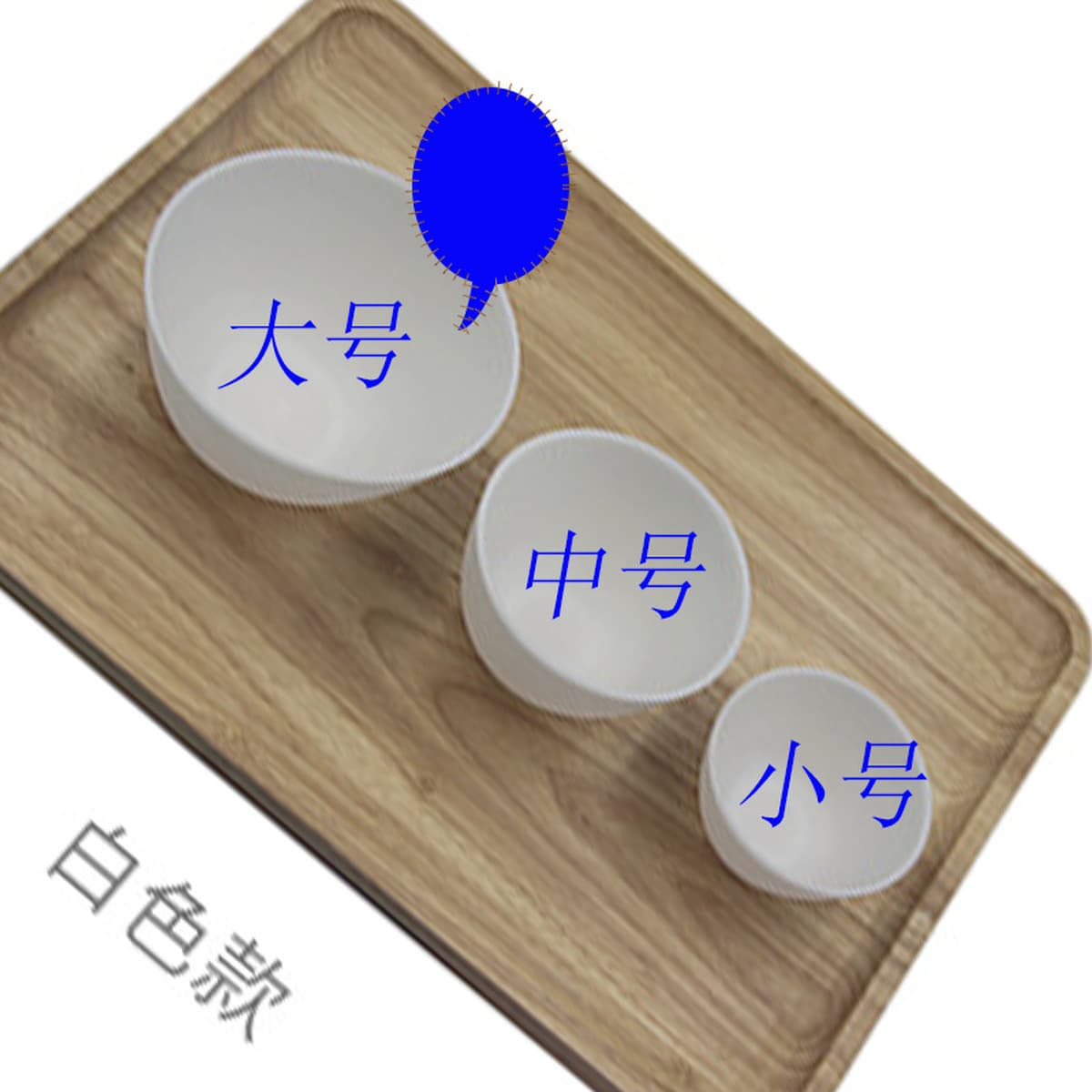 Заводские продажи безвкусная силиконовая маска чаша Салон красоты СПА лечение мягкая чаша DIY инструменты для красоты