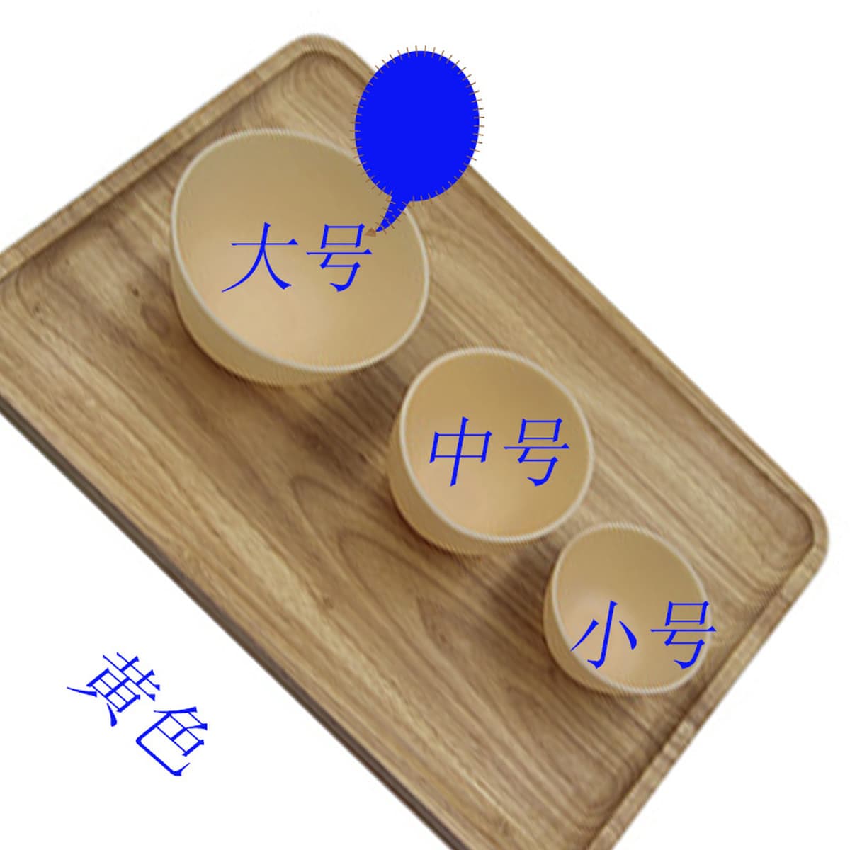 Заводские продажи безвкусная силиконовая маска чаша Салон красоты СПА лечение мягкая чаша DIY инструменты для красоты