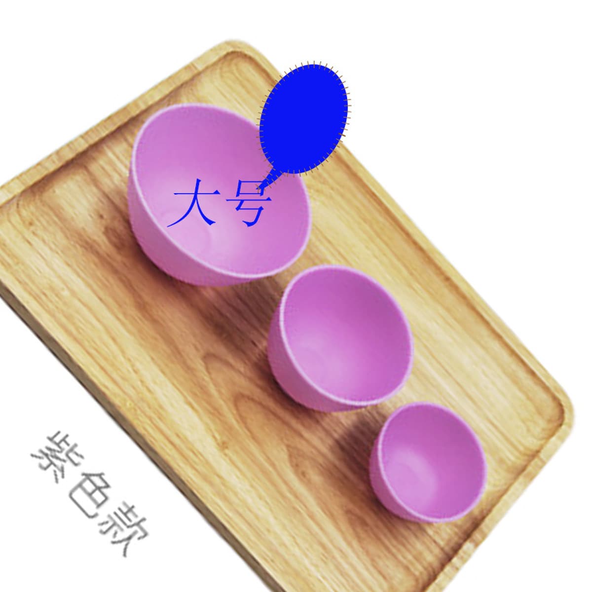 Заводские продажи безвкусная силиконовая маска чаша Салон красоты СПА лечение мягкая чаша DIY инструменты для красоты