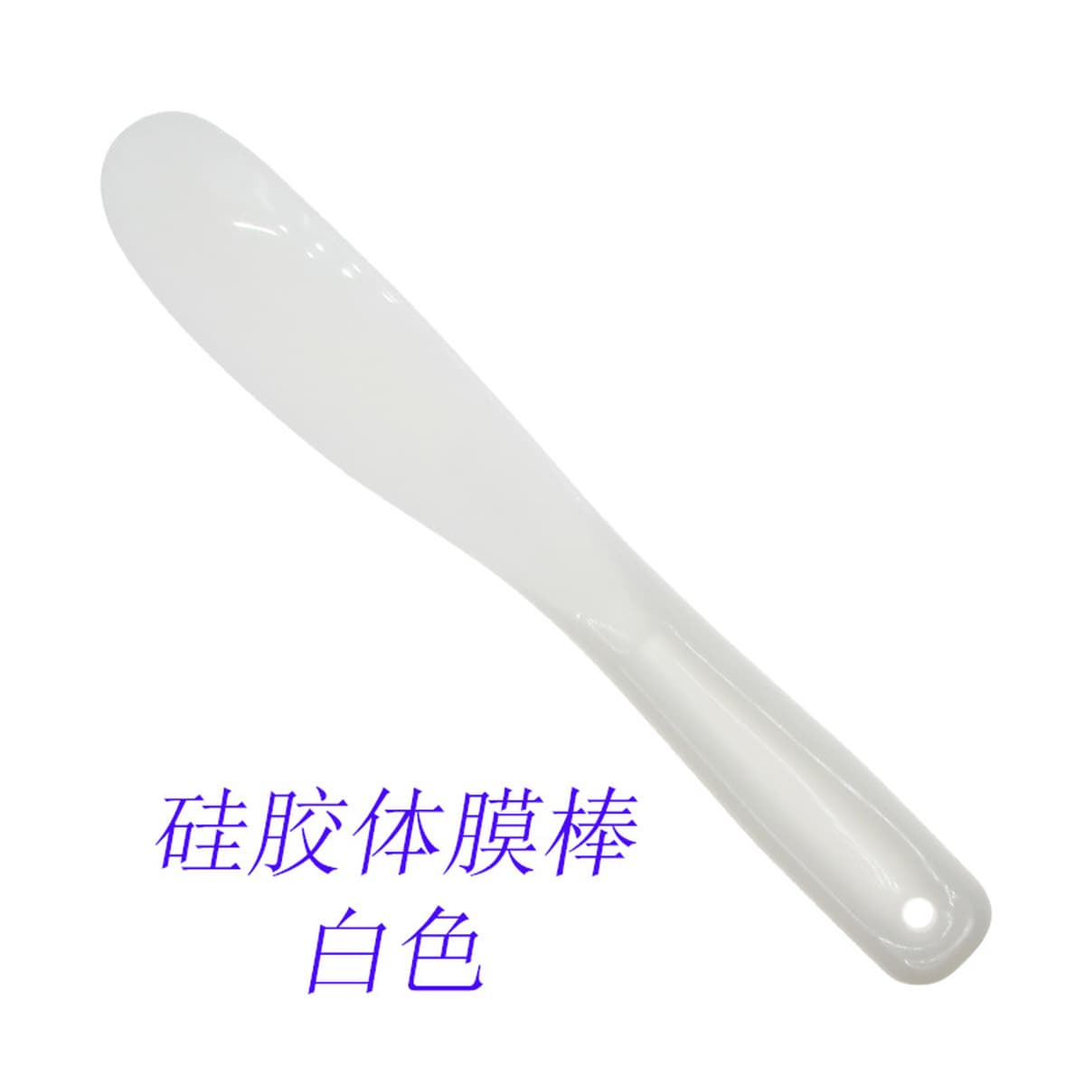 Заводские продажи безвкусная силиконовая маска чаша Салон красоты СПА лечение мягкая чаша DIY инструменты для красоты