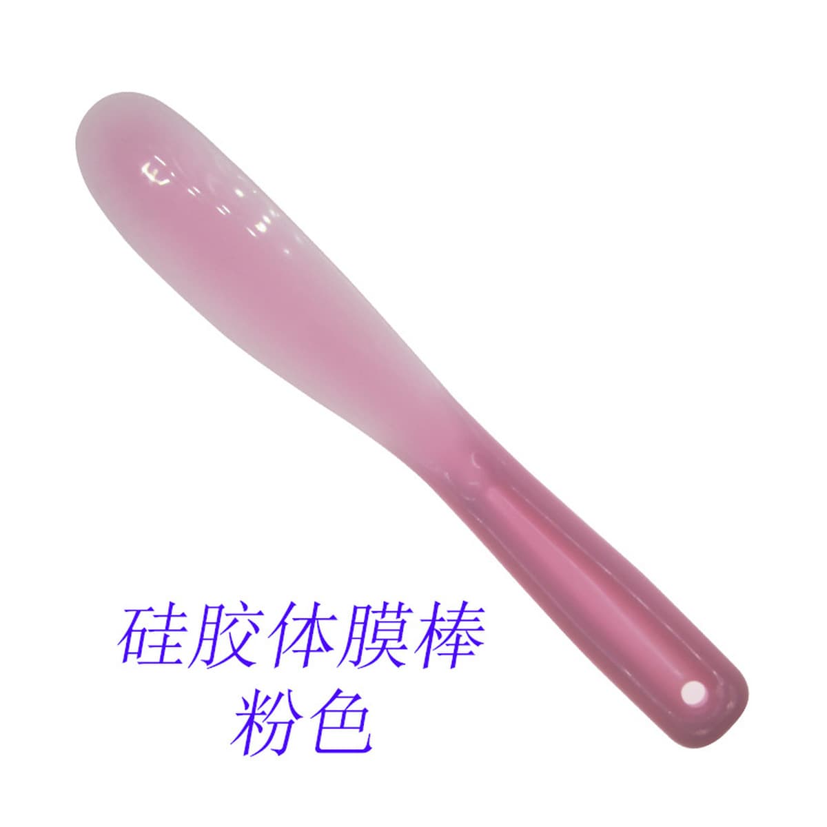 Заводские продажи безвкусная силиконовая маска чаша Салон красоты СПА лечение мягкая чаша DIY инструменты для красоты