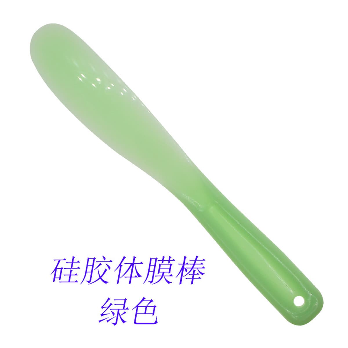 Заводские продажи безвкусная силиконовая маска чаша Салон красоты СПА лечение мягкая чаша DIY инструменты для красоты