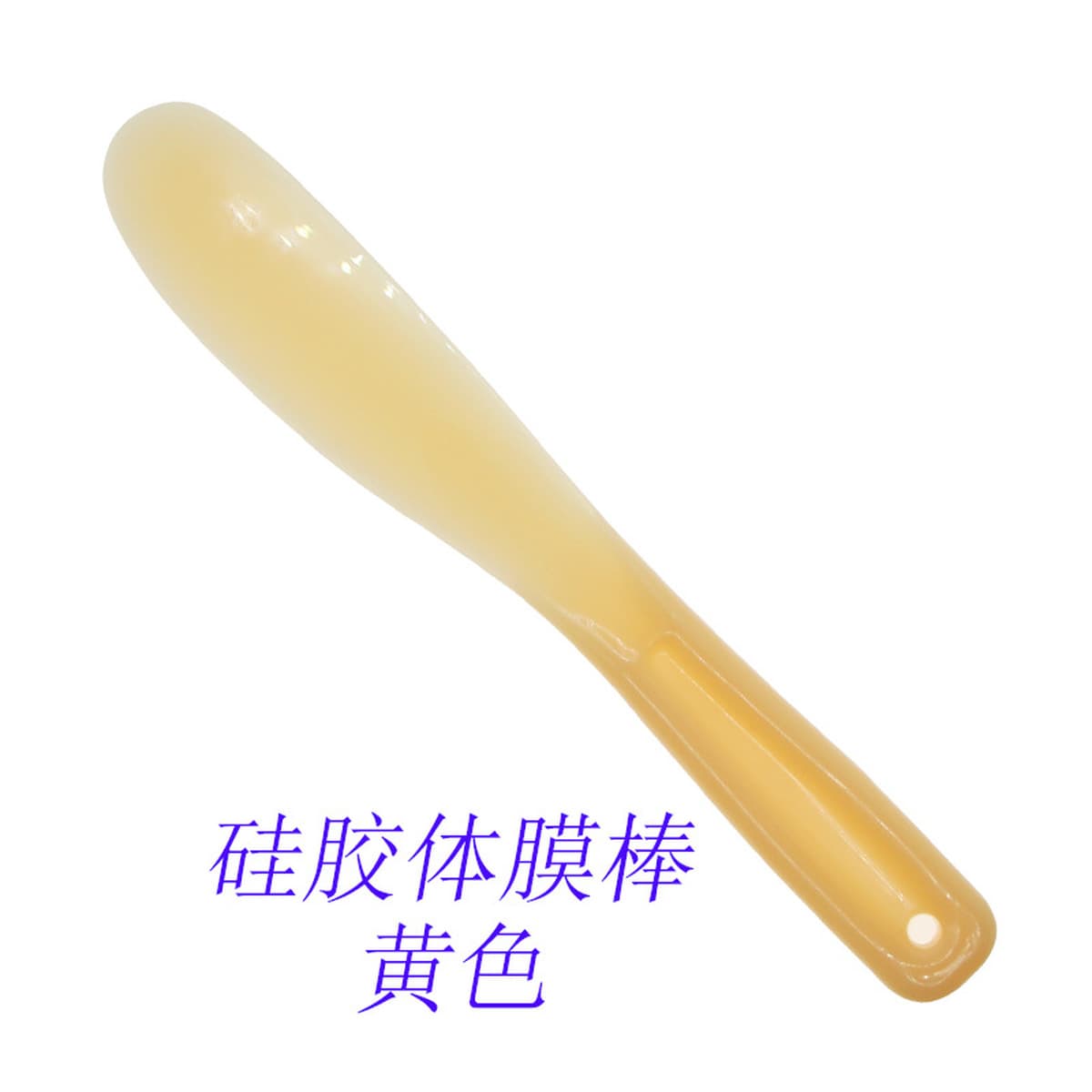 Заводские продажи безвкусная силиконовая маска чаша Салон красоты СПА лечение мягкая чаша DIY инструменты для красоты