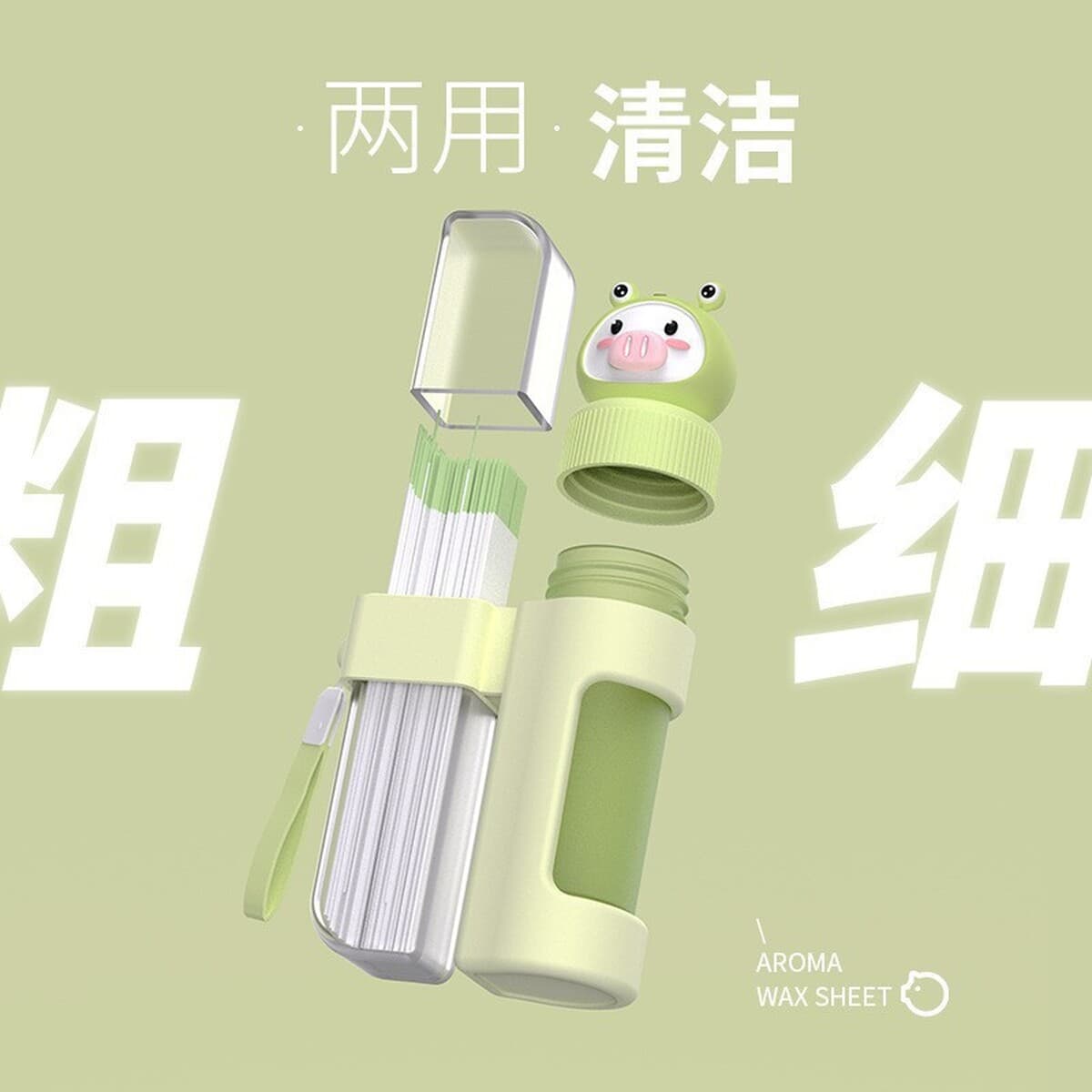 2025 новая линия для чистки отверстий для ушей, ультратонкая антиблокировочная и удаление запахов, палочка для чистки...