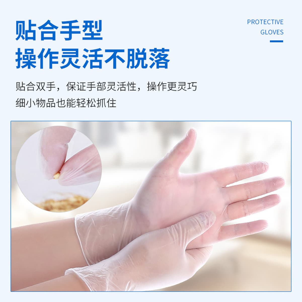 Одноразовые перчатки тату вышивка красота ПВХ полупрозрачные перчатки для пальцев отбеливание бровей губ большой маленький...