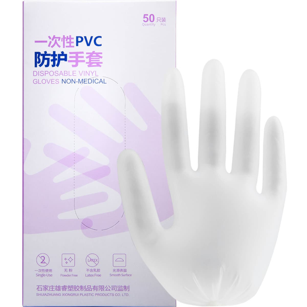 Одноразовые перчатки тату вышивка красота ПВХ полупрозрачные перчатки для пальцев отбеливание бровей губ большой маленький...