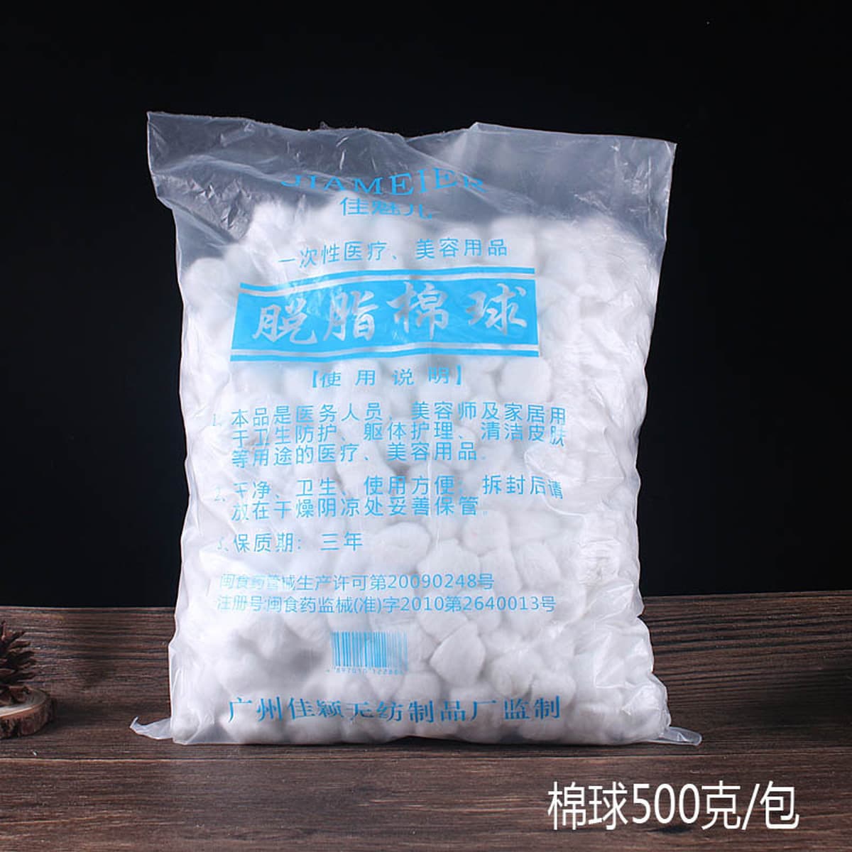 Нержавеющая сталь ржавчина Татуировка дезинфекция коробка Посуда одноразовые пинцеты бочка акупунктурный лоток Hemostat...