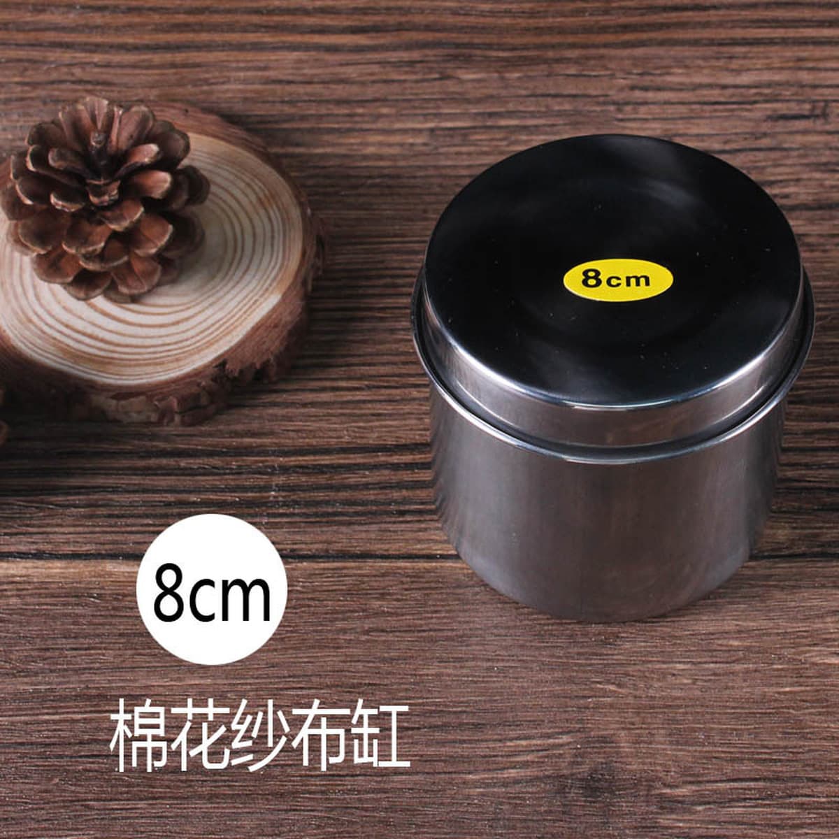 Нержавеющая сталь ржавчина Татуировка дезинфекция коробка Посуда одноразовые пинцеты бочка акупунктурный лоток Hemostat...