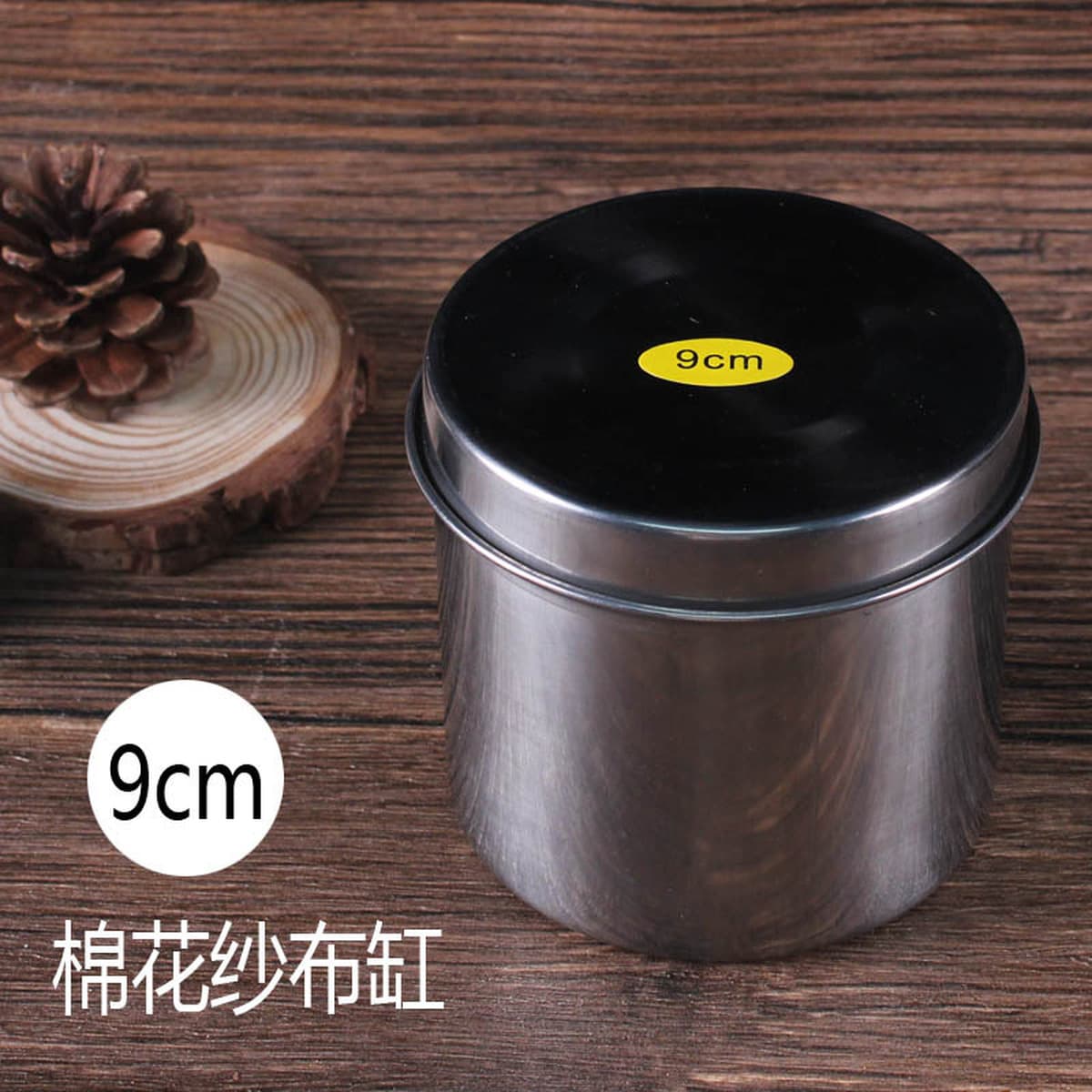 Нержавеющая сталь ржавчина Татуировка дезинфекция коробка Посуда одноразовые пинцеты бочка акупунктурный лоток Hemostat...