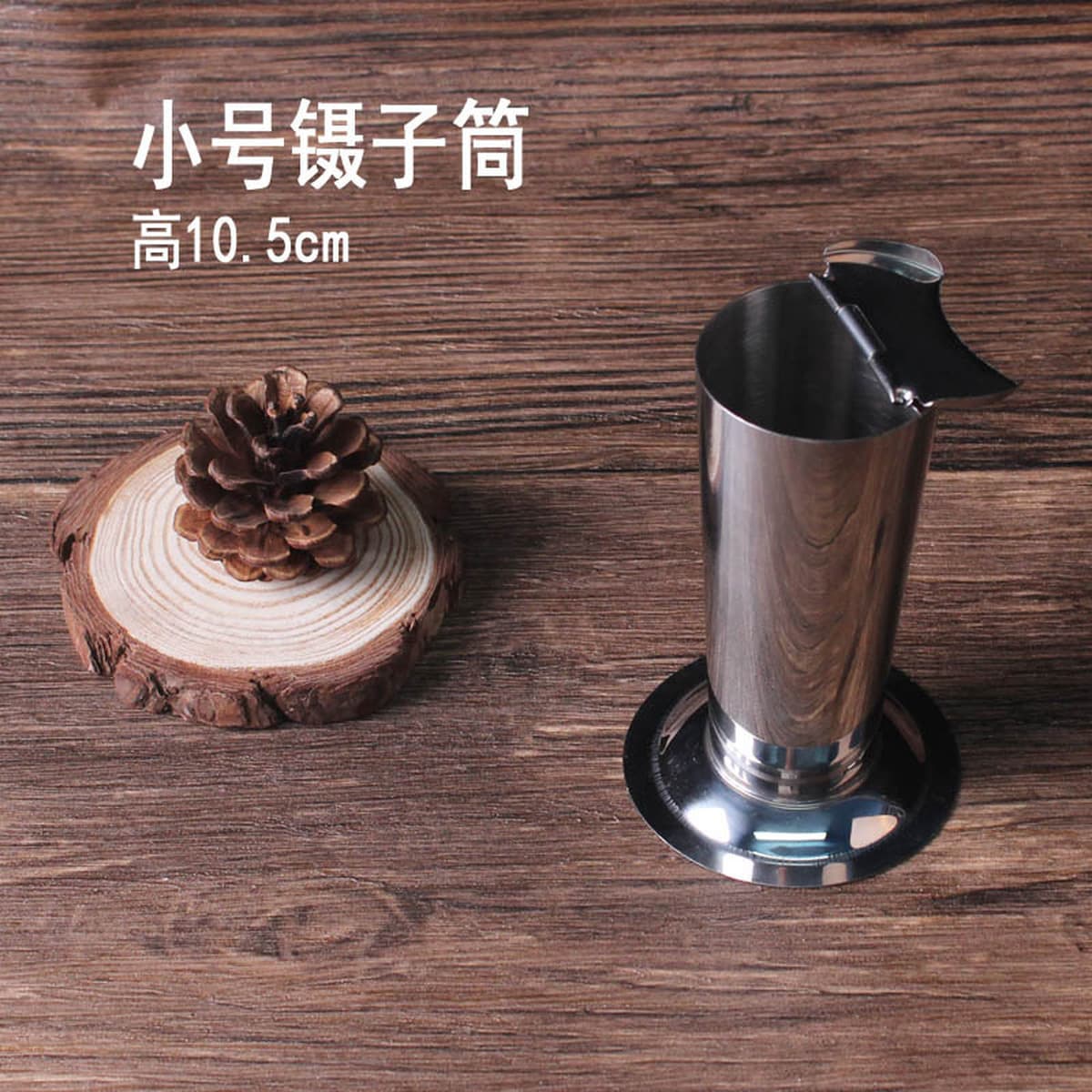 Нержавеющая сталь ржавчина Татуировка дезинфекция коробка Посуда одноразовые пинцеты бочка акупунктурный лоток Hemostat...