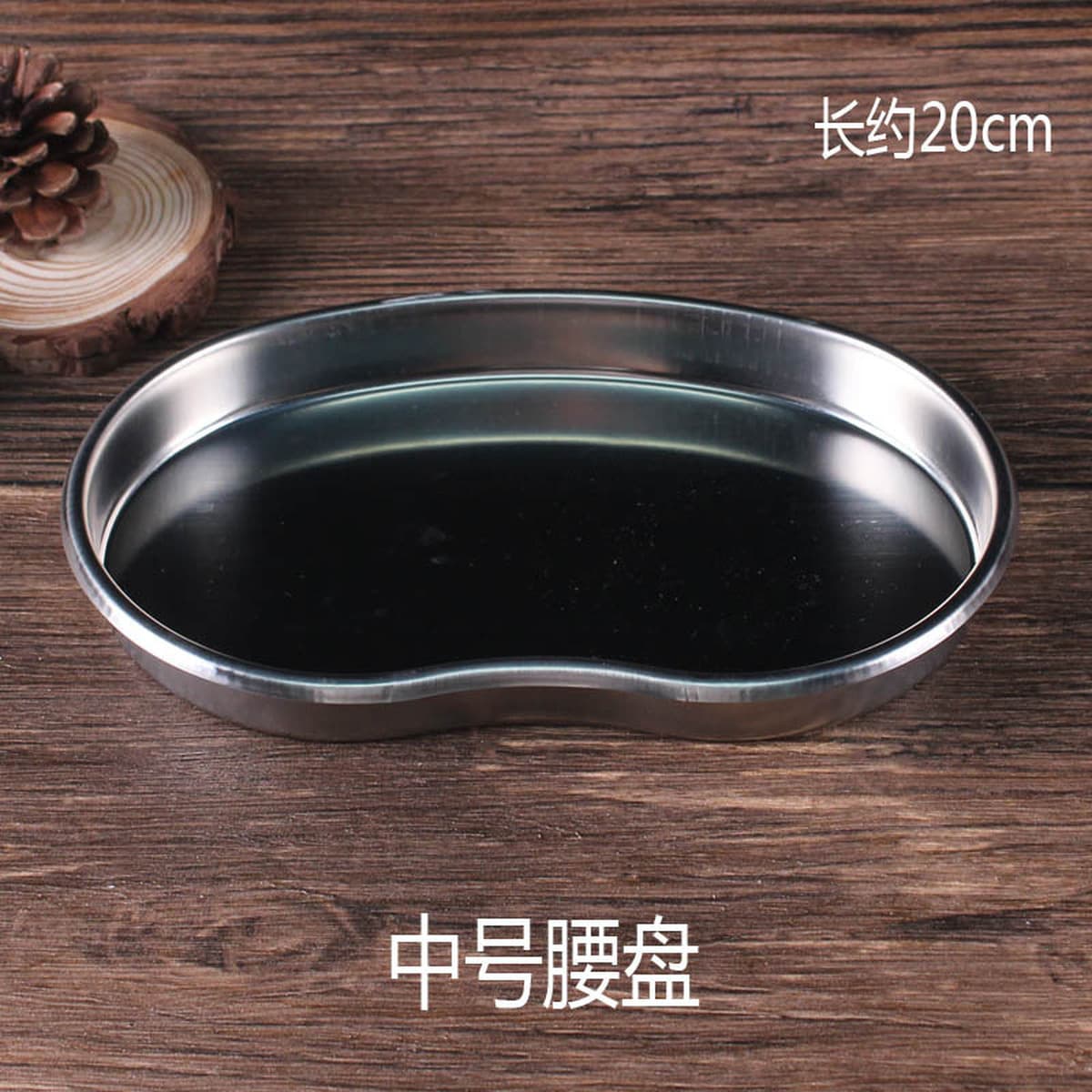 Нержавеющая сталь ржавчина Татуировка дезинфекция коробка Посуда одноразовые пинцеты бочка акупунктурный лоток Hemostat...