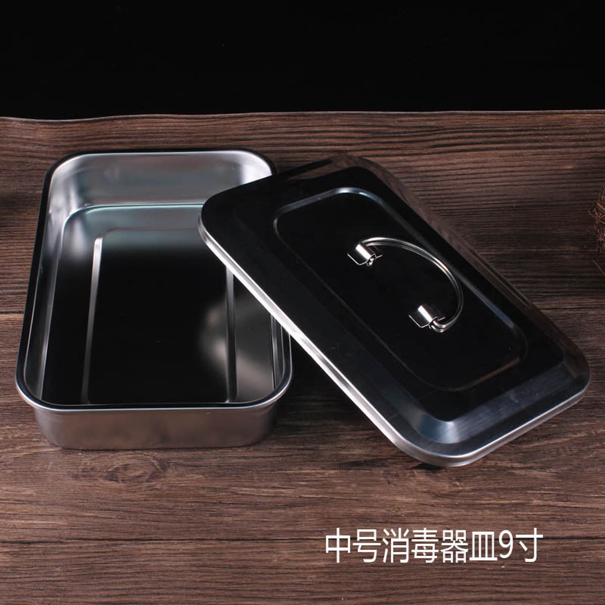 Нержавеющая сталь ржавчина Татуировка дезинфекция коробка Посуда одноразовые пинцеты бочка акупунктурный лоток Hemostat...