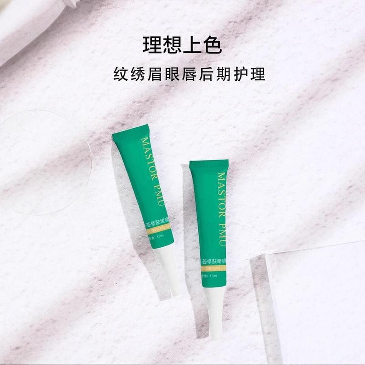 Эссенция для восстановления татуировок с алоэ вера, полуперманентный модификатор для татуировок, отбеливание бровей, уход за...