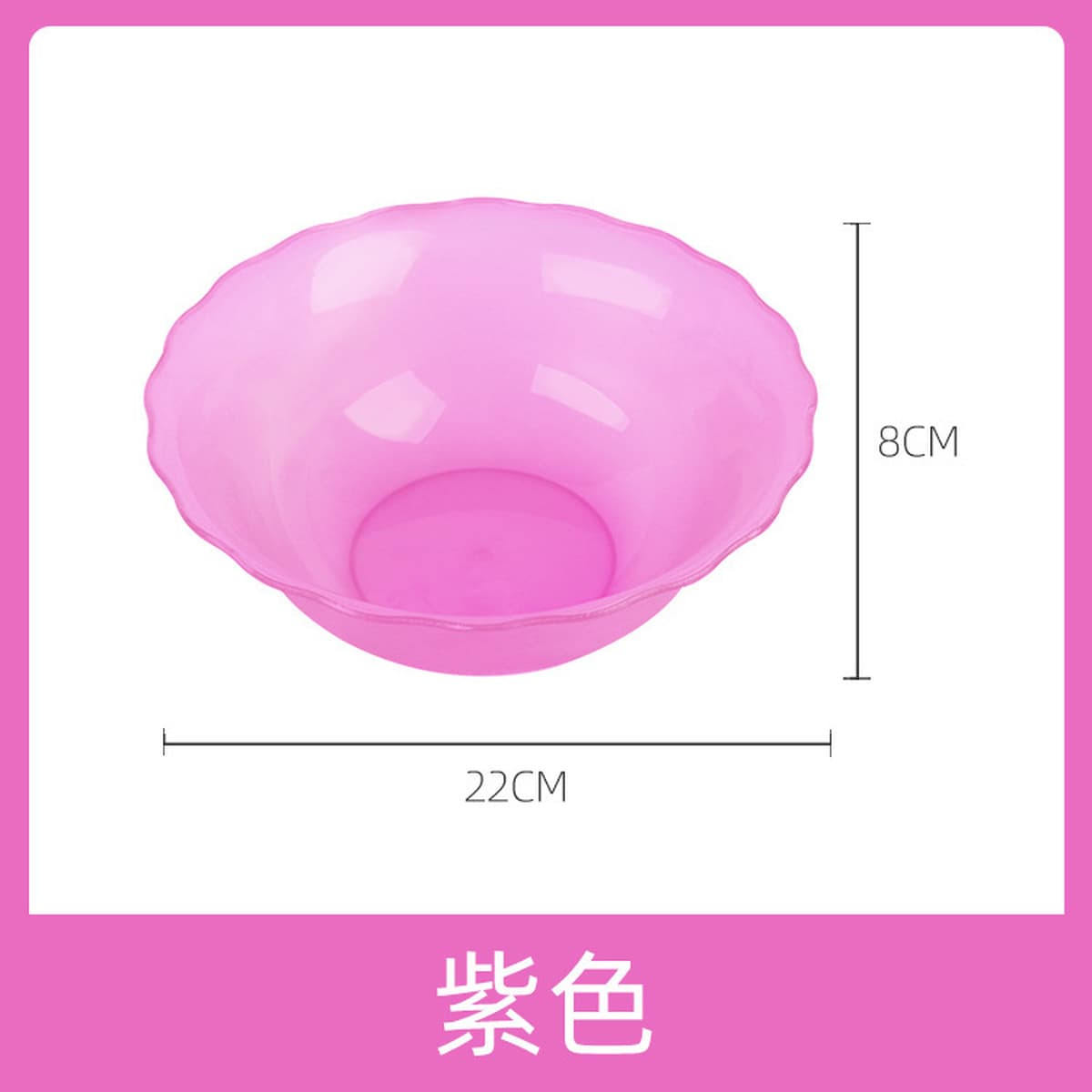 Чистка лица для салонов красоты