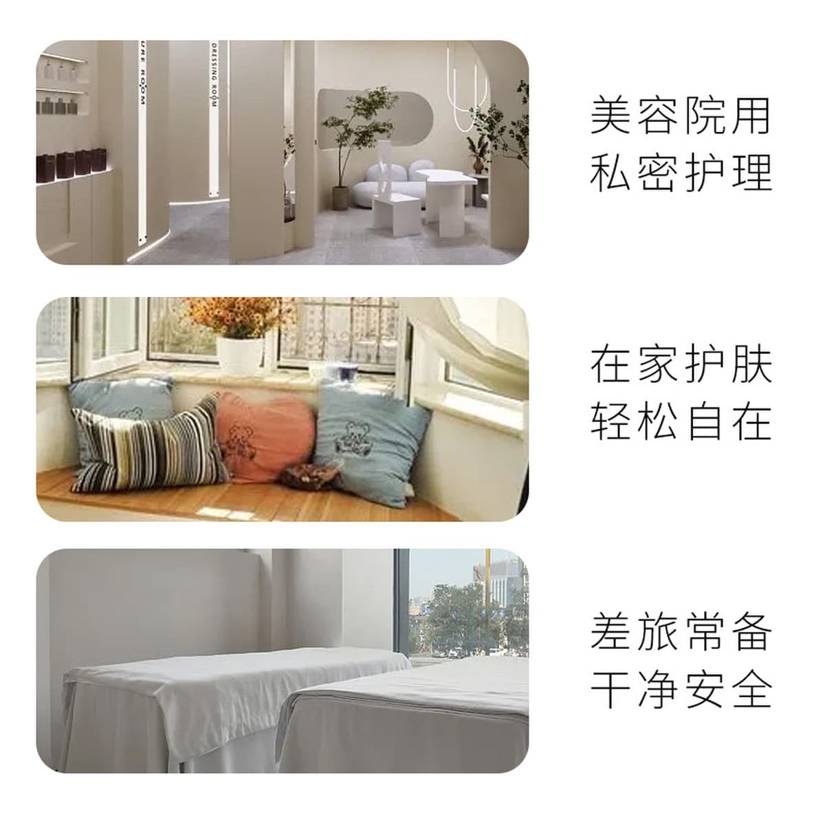 Тонкая пленка бедра бумага одноразовая бумажная пленка для салона красоты Уход за бедрами