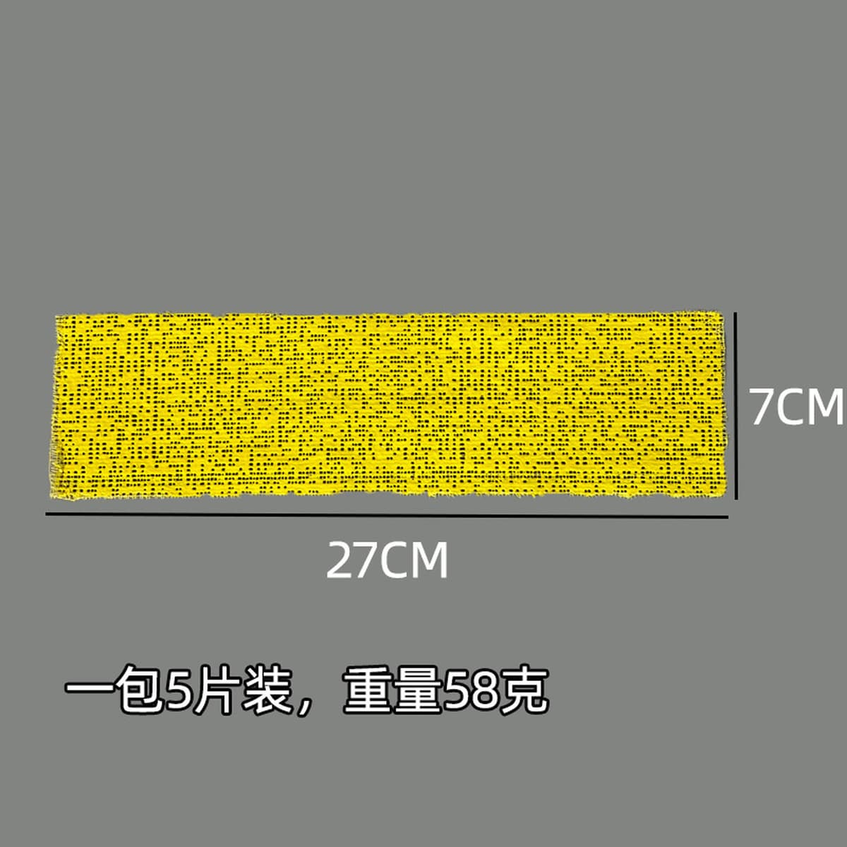 Маска для мамы, зомби, пластырь, повязка, лайм, уход за лицом, V Face, салон красоты, корейские принадлежности для ухода за...