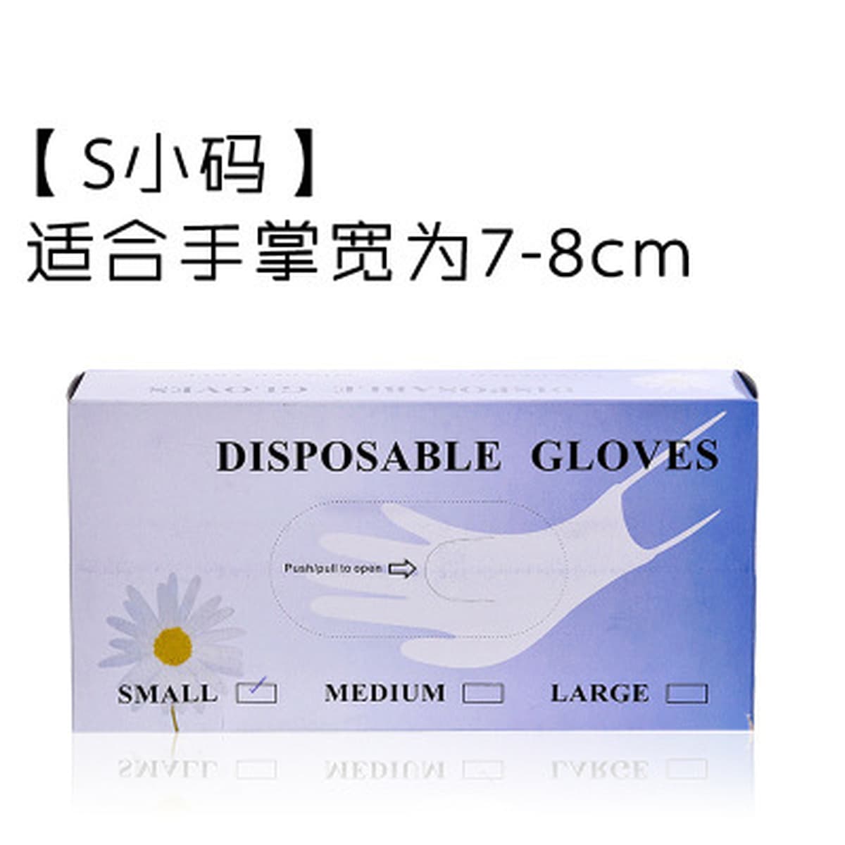 Одноразовые перчатки для татуировщиков, утолщенные ПВХ-перчатки для салонов красоты, татуировки для волос, черные нитриловые...