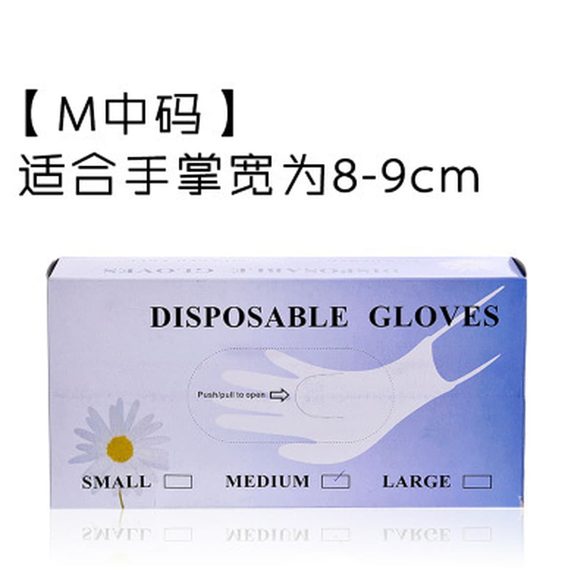 Одноразовые перчатки для татуировщиков, утолщенные ПВХ-перчатки для салонов красоты, татуировки для волос, черные нитриловые...