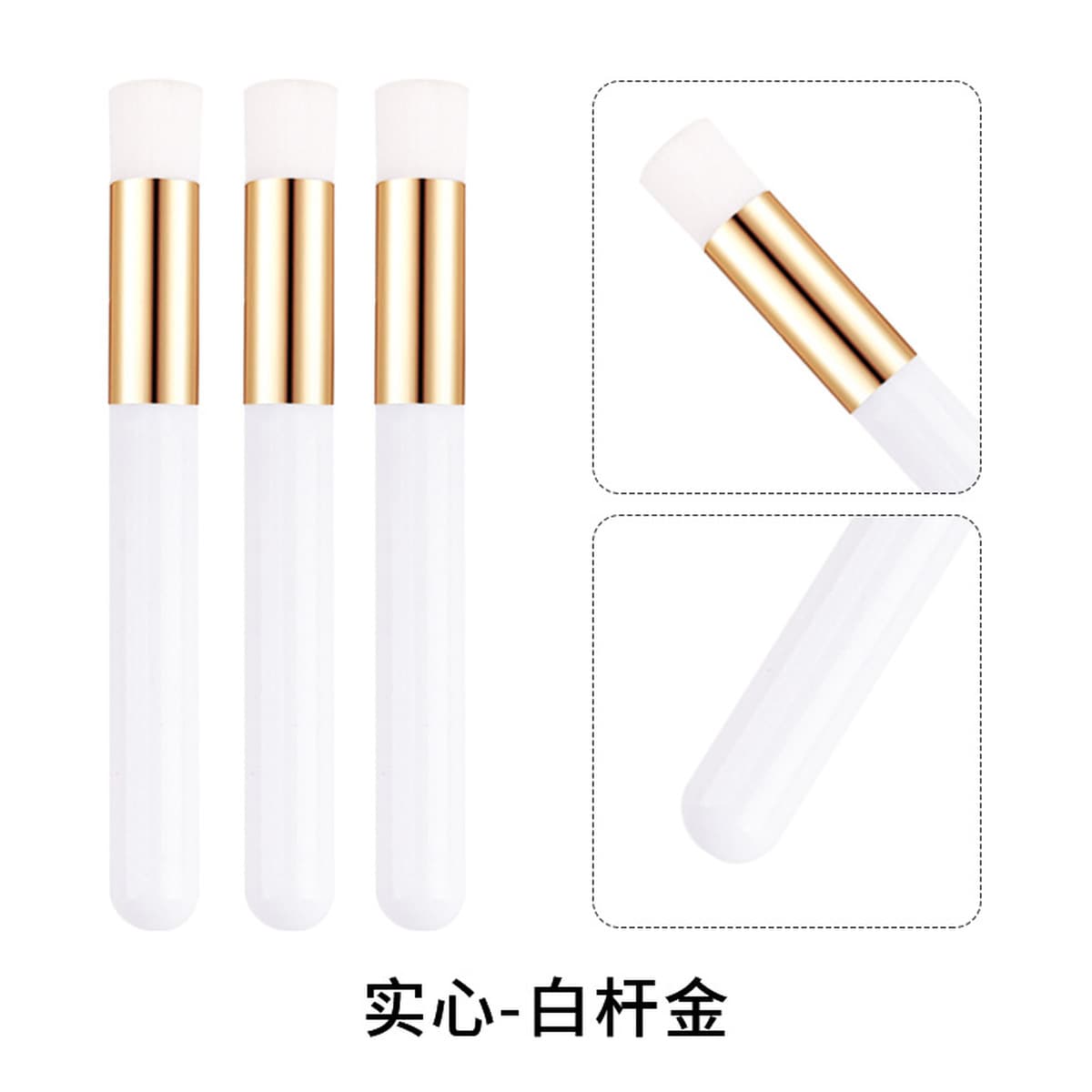 Новая прочная пластиковая щетка для чистки ресниц, инструмент для ухода за красотой в салоне и дома