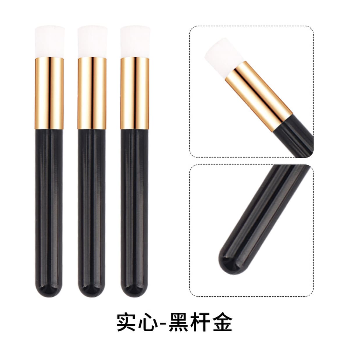 Новая прочная пластиковая щетка для чистки ресниц, инструмент для ухода за красотой в салоне и дома