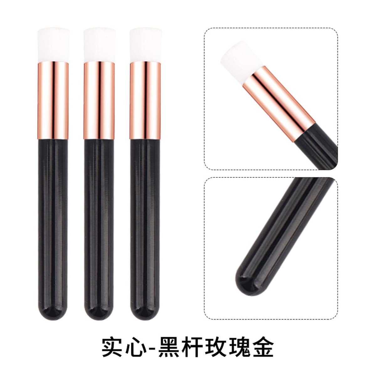 Новая прочная пластиковая щетка для чистки ресниц, инструмент для ухода за красотой в салоне и дома