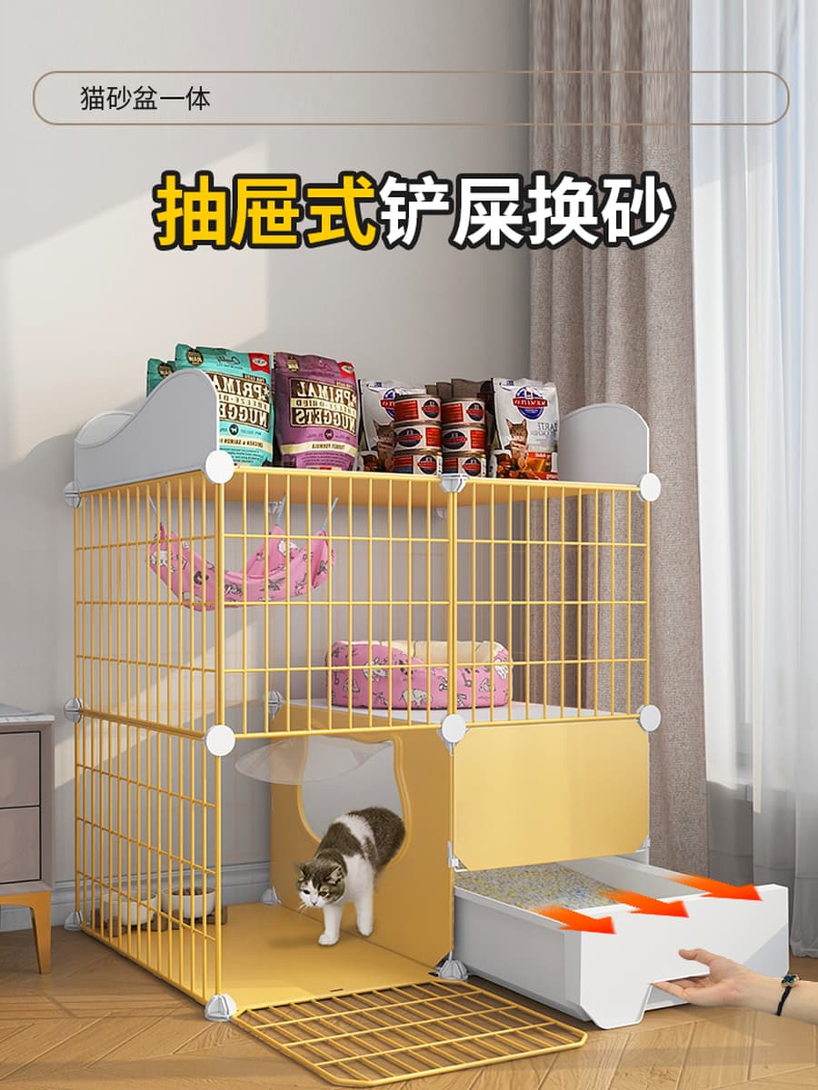 Клетка для кошек, домик для кошек, кошачий туалет, лоток для кошек, всё в одном, клетка для разведения кошек, отдельно...