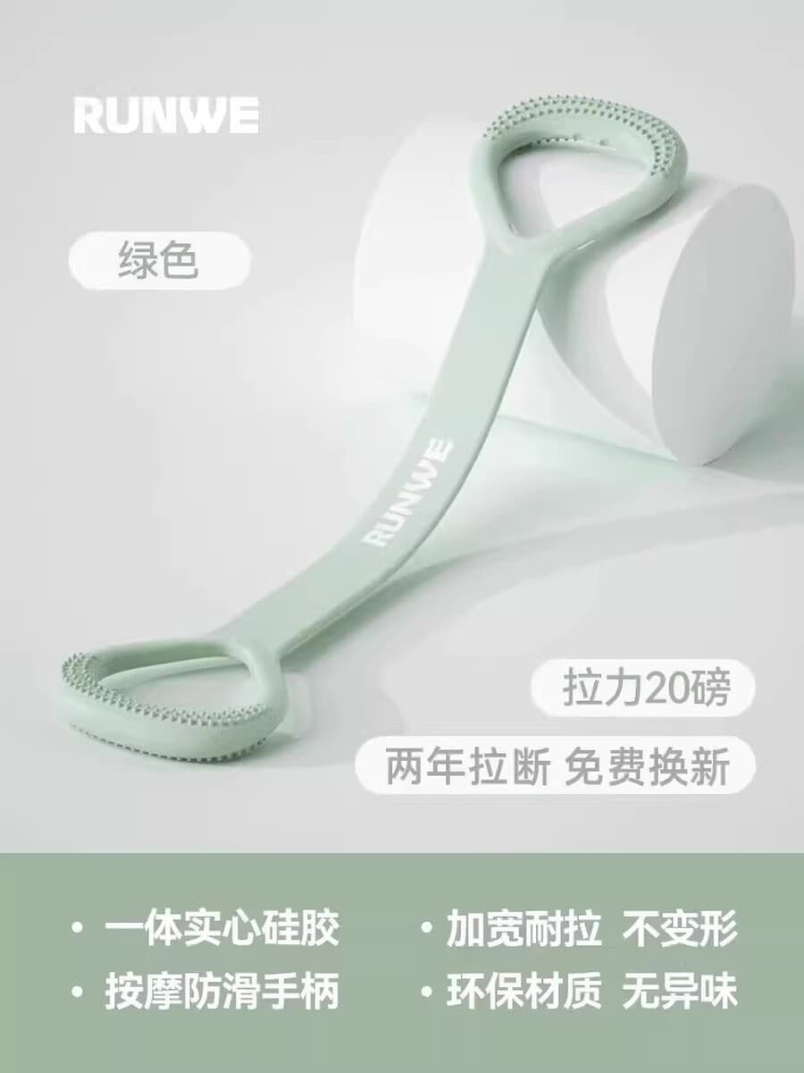 Раландер Langway 8 слов на спине растяжение с тросами женский фитнес-инвентарь