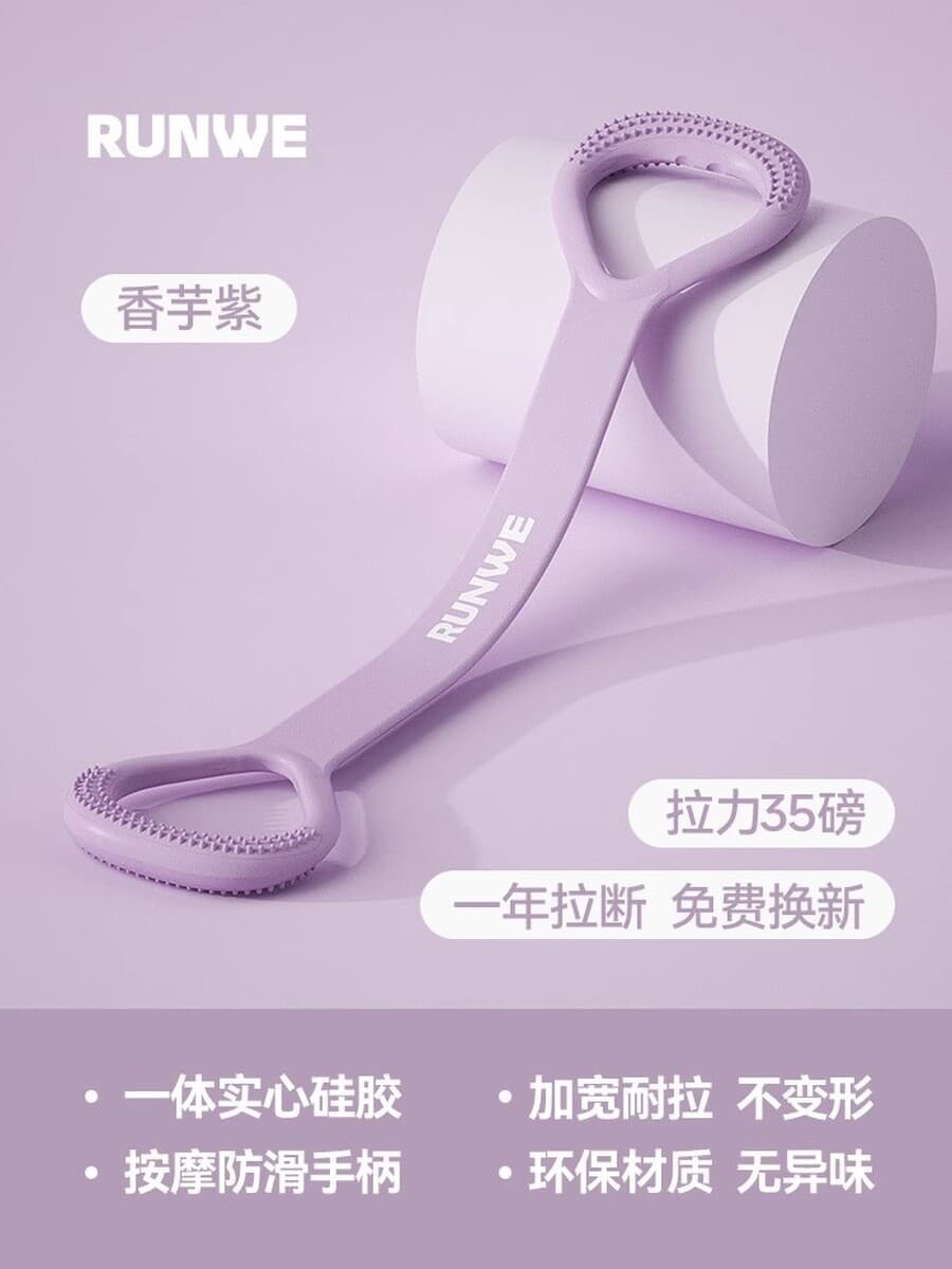 Раландер Langway 8 слов на спине растяжение с тросами женский фитнес-инвентарь