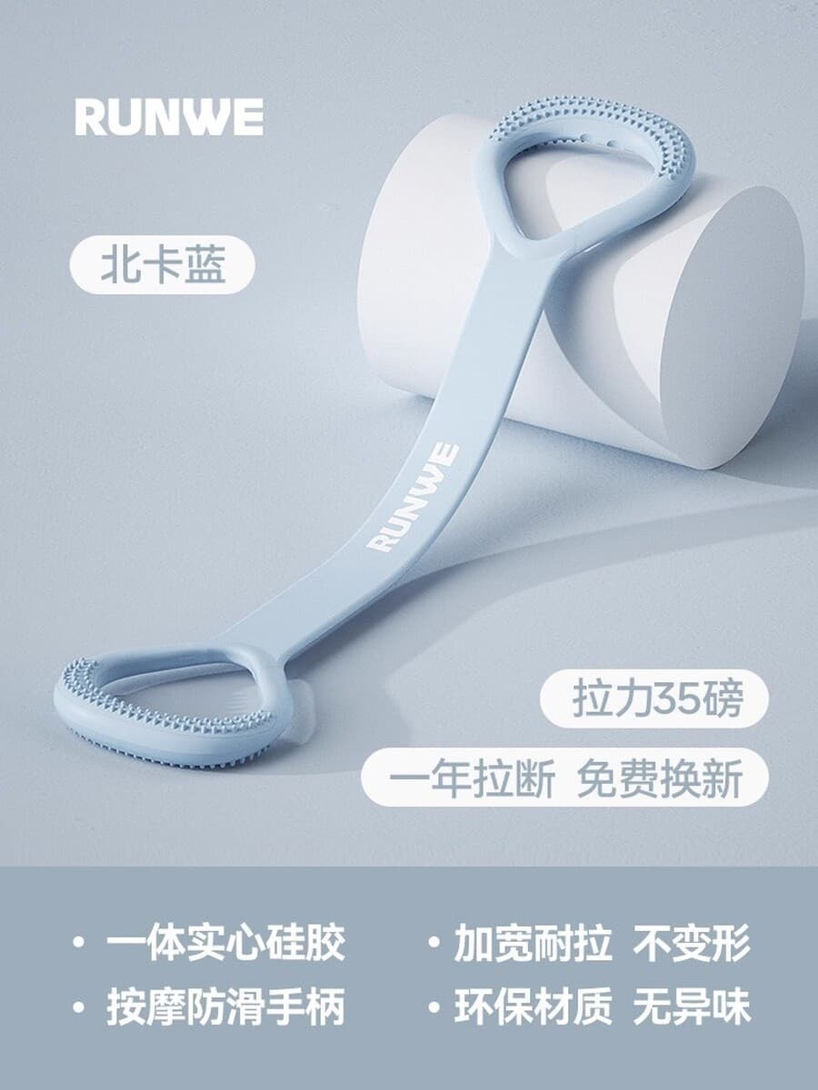 Раландер Langway 8 слов на спине растяжение с тросами женский фитнес-инвентарь