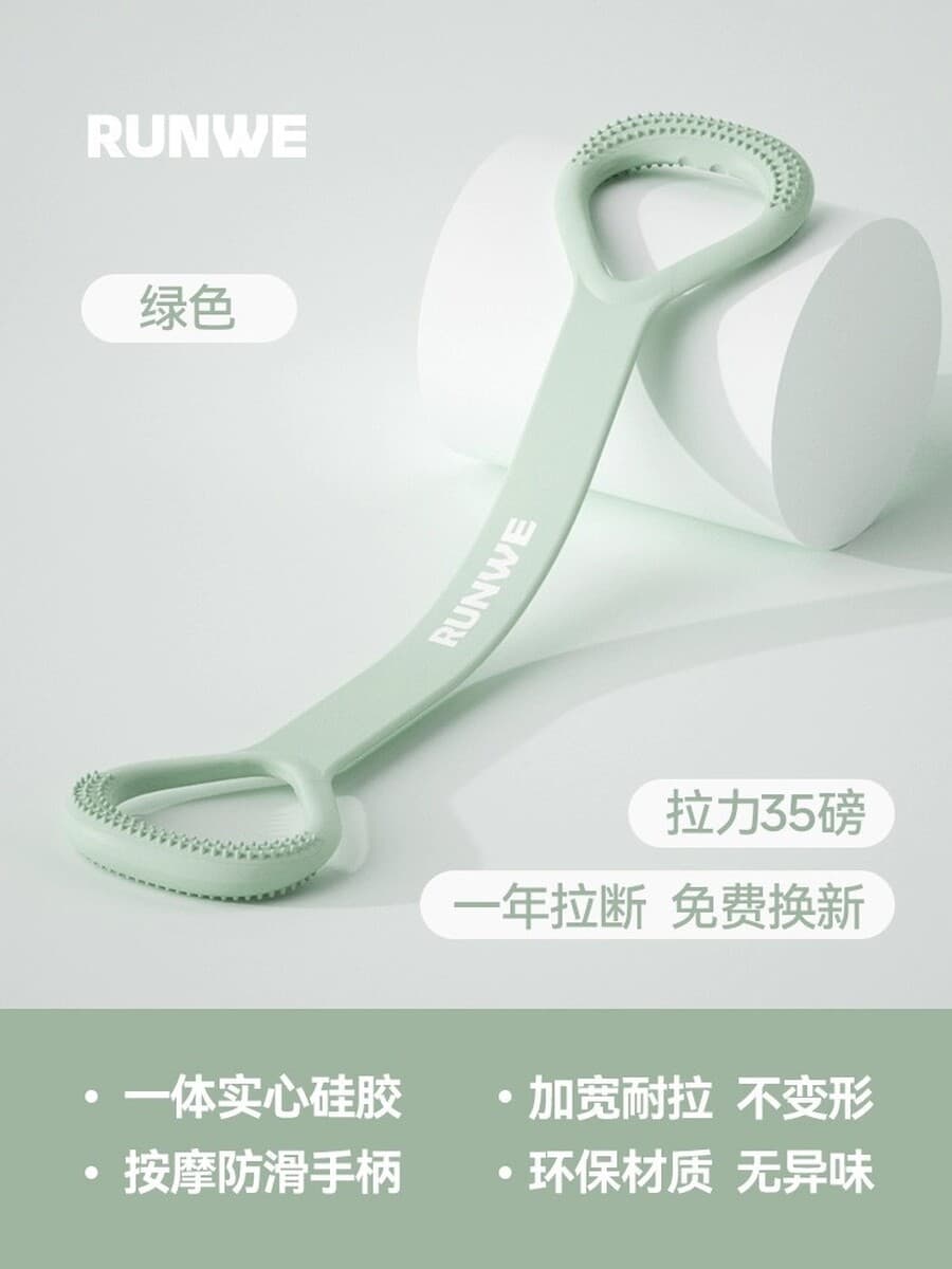 Раландер Langway 8 слов на спине растяжение с тросами женский фитнес-инвентарь