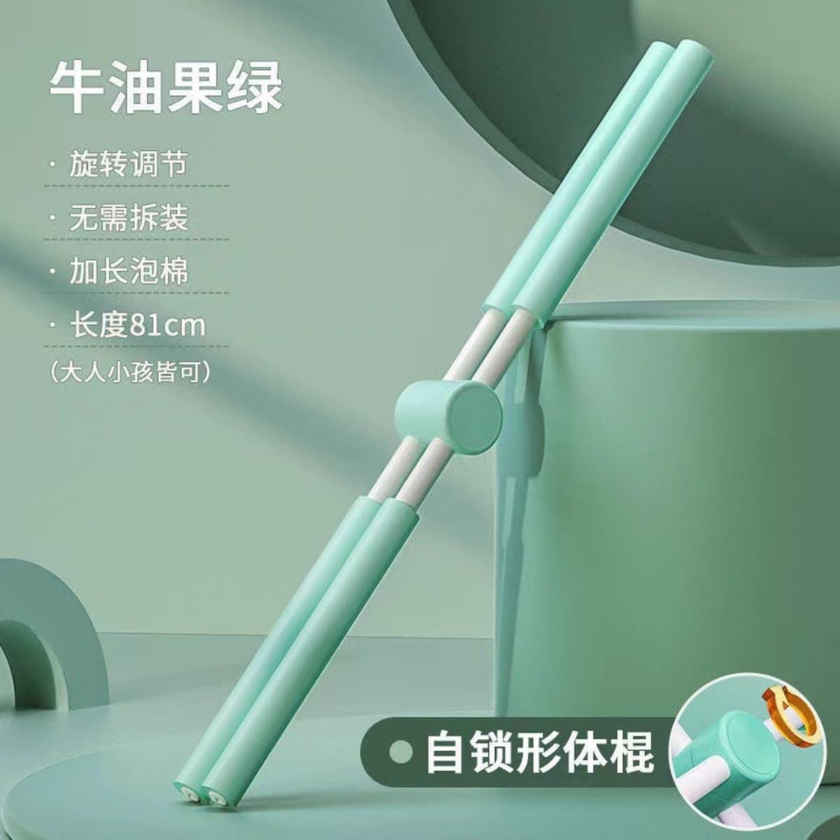 Оптовая Продажа с фабрики в форме палки для йоги артефакт с открытой спиной, стоящий горбун, коррекция Креста, детский...