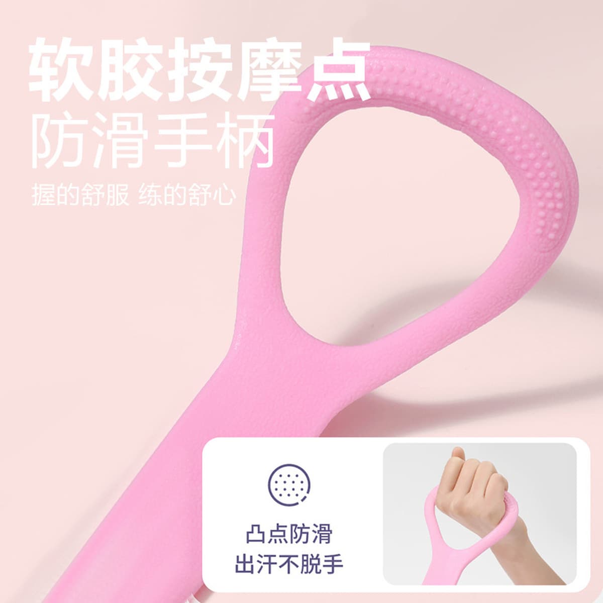 Раландер из восьми символов с открытой спиной для фитнеса женский растягивающий ремень эластический ремень для тренировки...