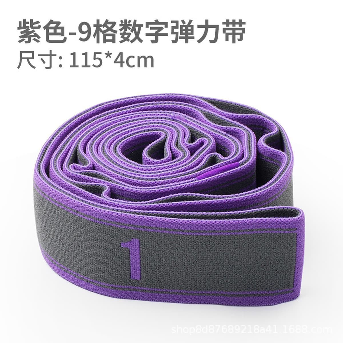 Сегментированный растягивающийся пояс для йоги для взрослых, цифровой эластичный пояс для фитнеса, детский эластичный пояс...