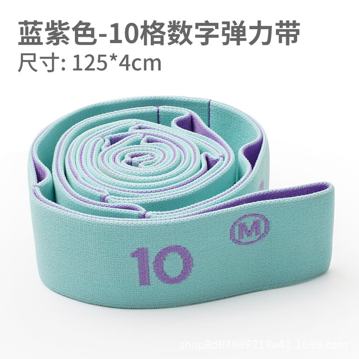 Сегментированный растягивающийся пояс для йоги для взрослых, цифровой эластичный пояс для фитнеса, детский эластичный пояс...