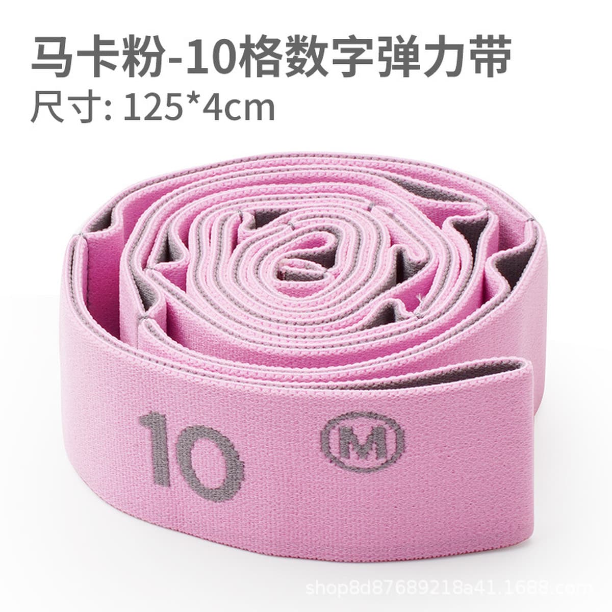 Сегментированный растягивающийся пояс для йоги для взрослых, цифровой эластичный пояс для фитнеса, детский эластичный пояс...