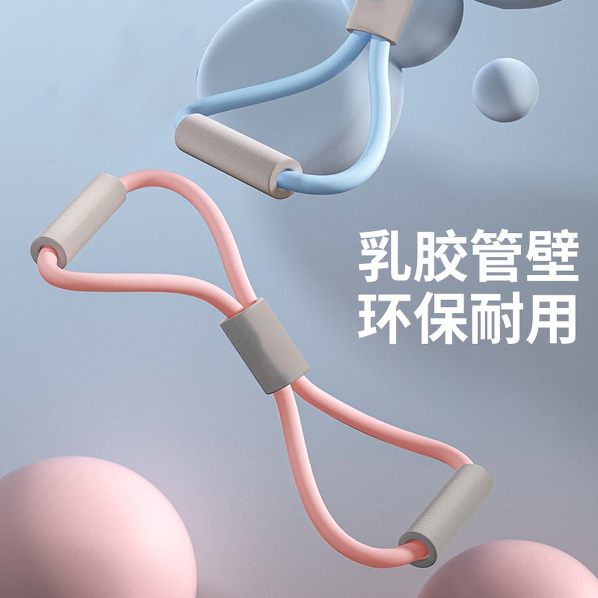 Эластичная лента с открытой спиной, домашняя натяжная веревка, спортивное оборудование для фитнеса, фигура восемь, желтая,...