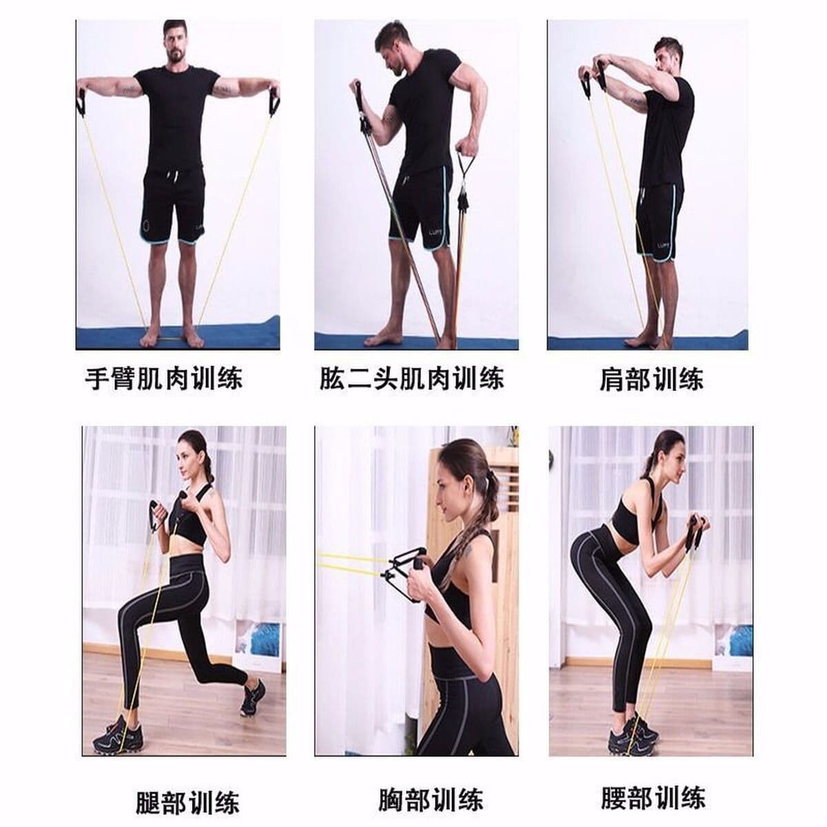 Тренировочная веревка Фитнес Мужская эластичная лента Тренировочная веревка Бытовое сопротивление Рента Раландер Тренировка...