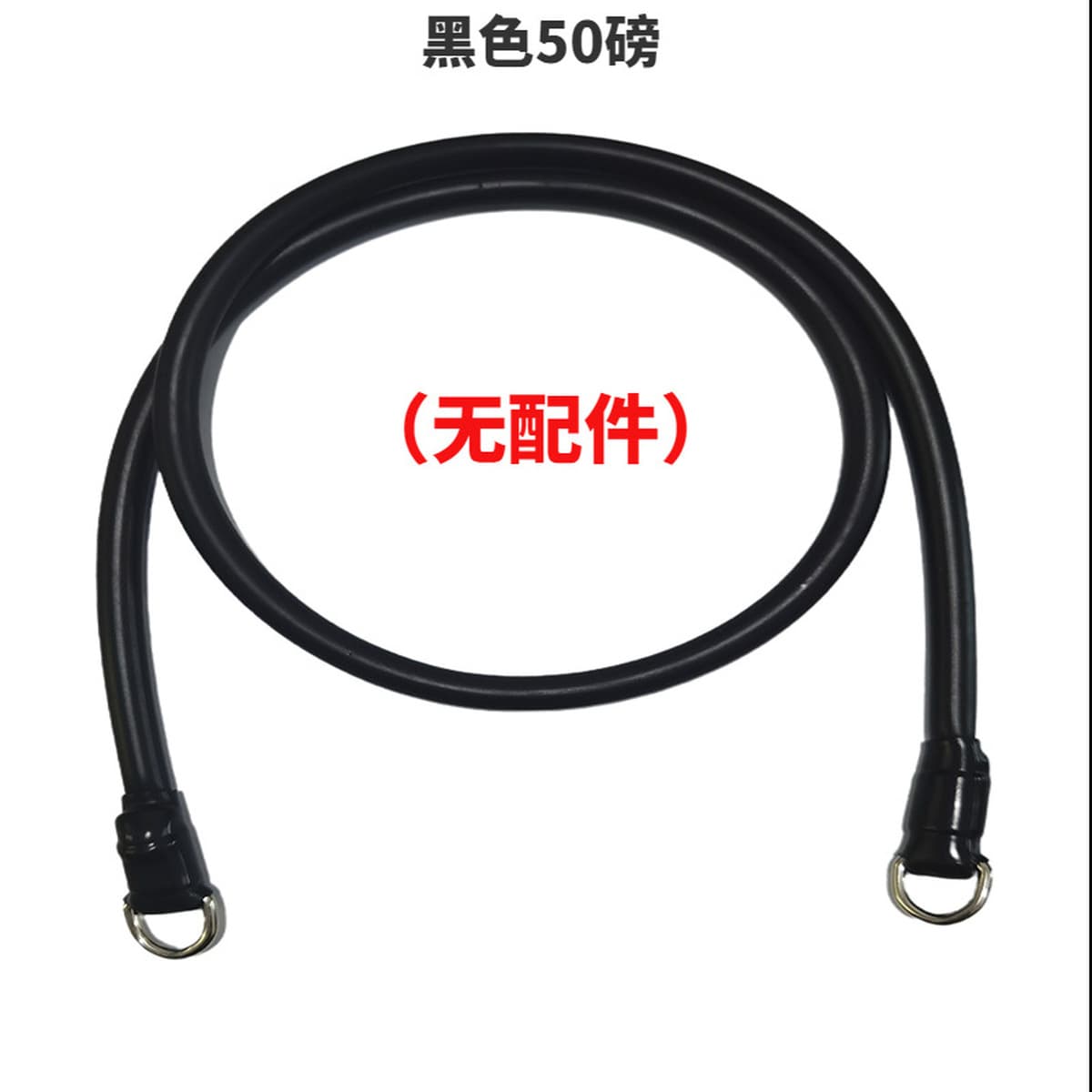 Тренировочная веревка Фитнес Мужская эластичная лента Тренировочная веревка Бытовое сопротивление Рента Раландер Тренировка...