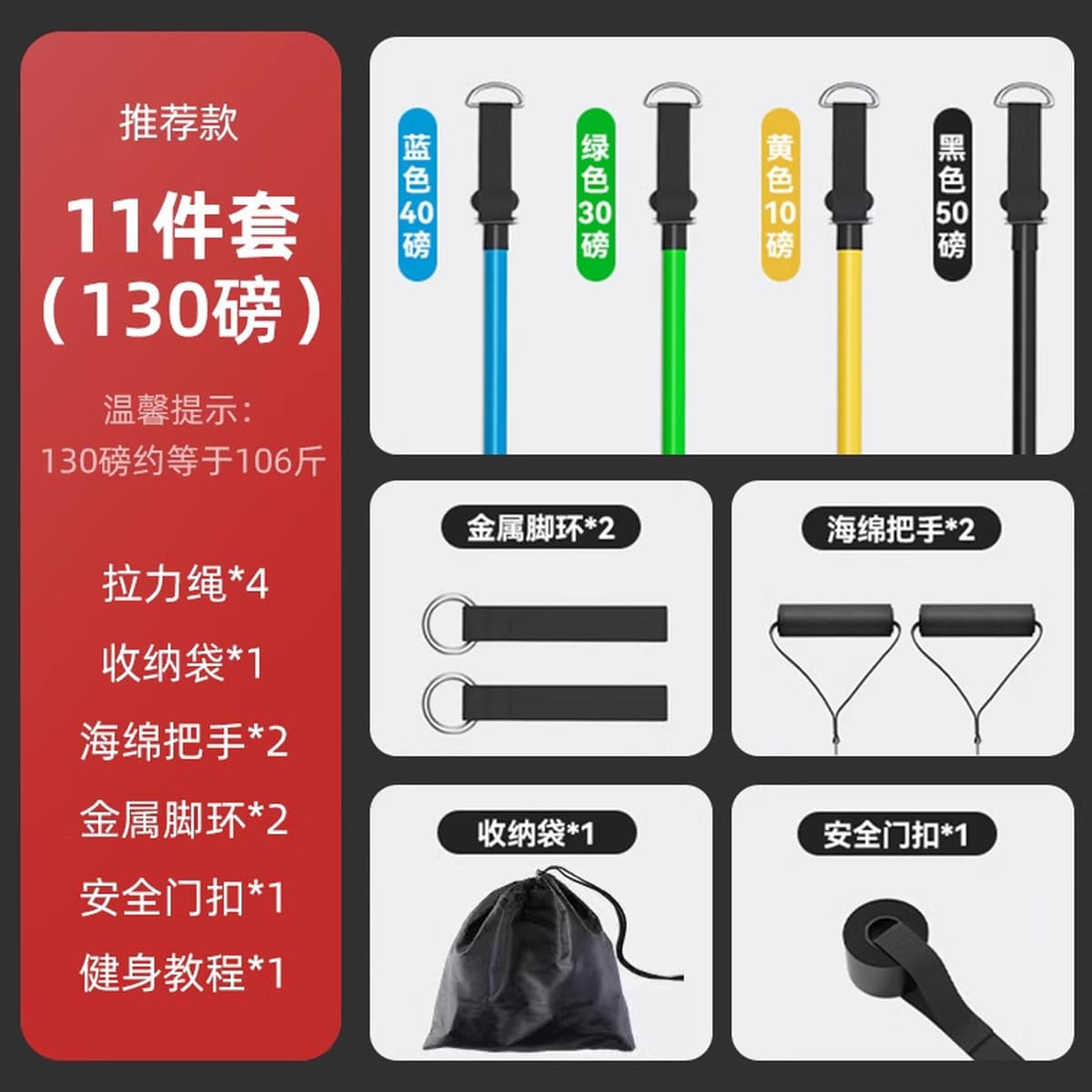 Тренировочная веревка Фитнес Мужская эластичная лента Тренировочная веревка Бытовое сопротивление Рента Раландер Тренировка...