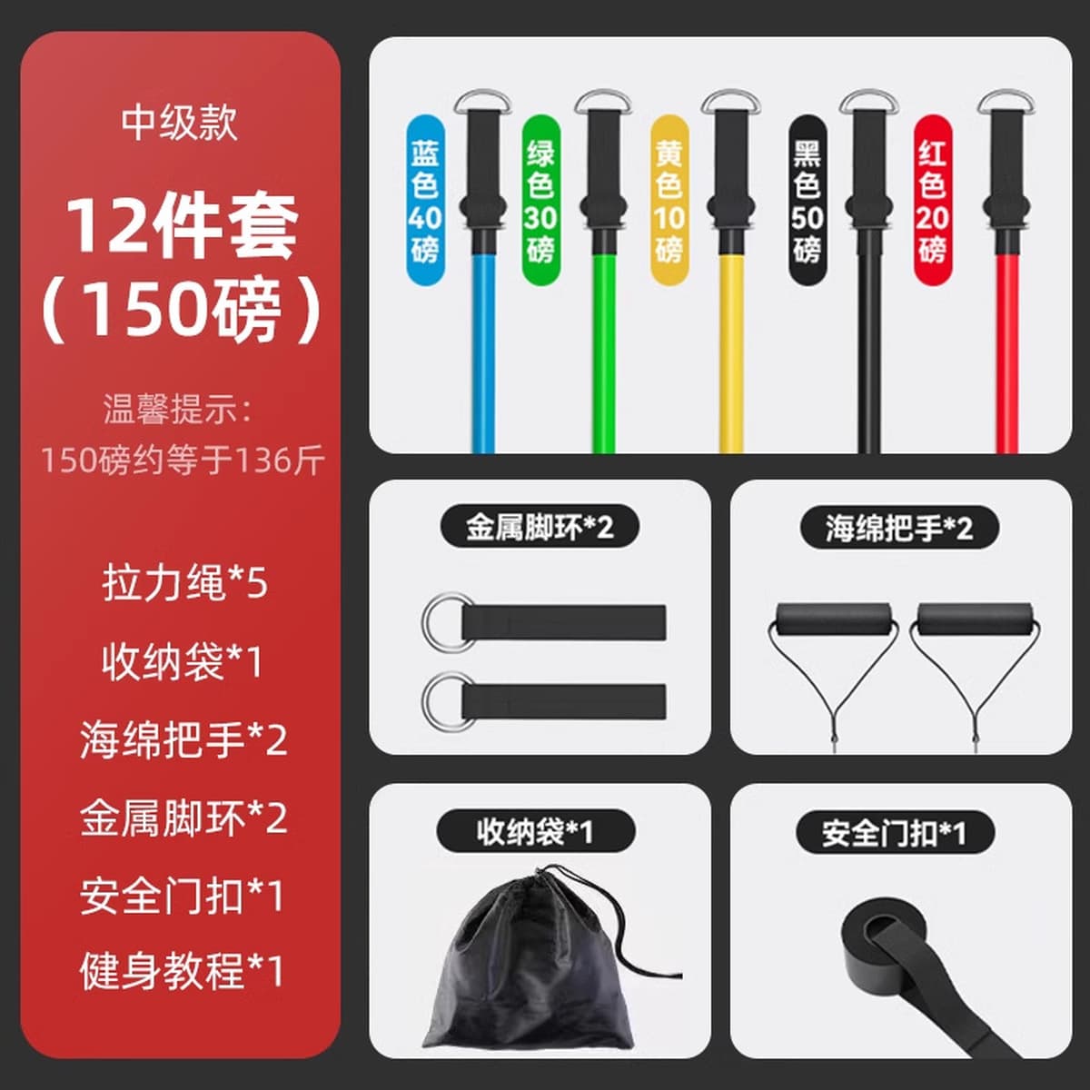 Тренировочная веревка Фитнес Мужская эластичная лента Тренировочная веревка Бытовое сопротивление Рента Раландер Тренировка...