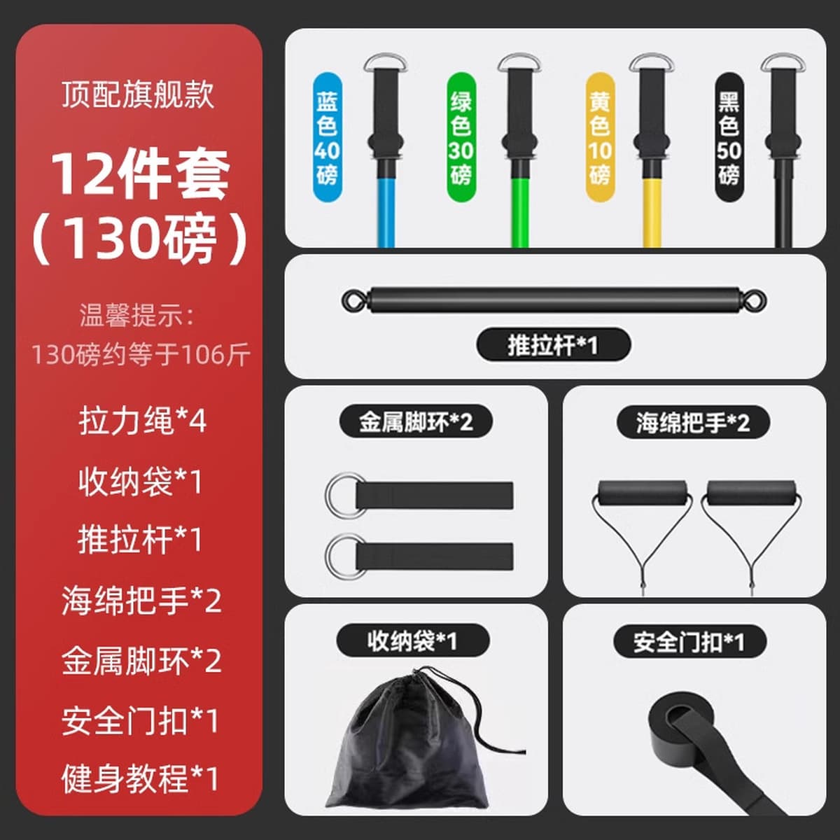 Тренировочная веревка Фитнес Мужская эластичная лента Тренировочная веревка Бытовое сопротивление Рента Раландер Тренировка...