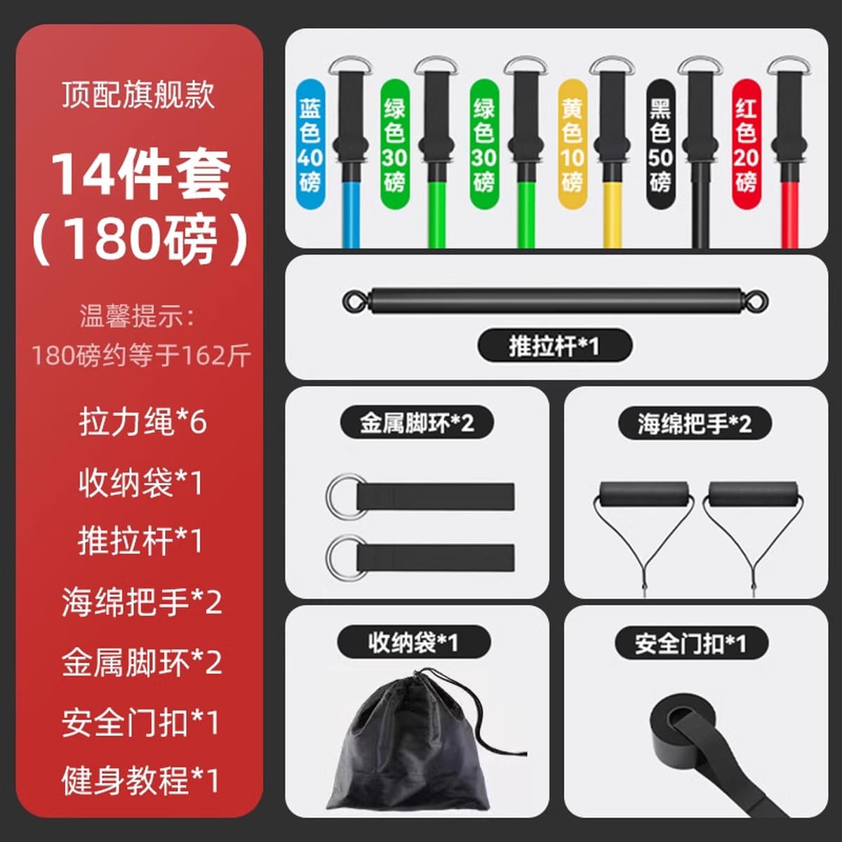 Тренировочная веревка Фитнес Мужская эластичная лента Тренировочная веревка Бытовое сопротивление Рента Раландер Тренировка...