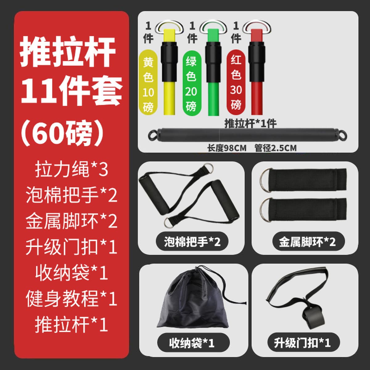 Тренировочная веревка Фитнес Мужская эластичная лента Тренировочная веревка Бытовое сопротивление Рента Раландер Тренировка...