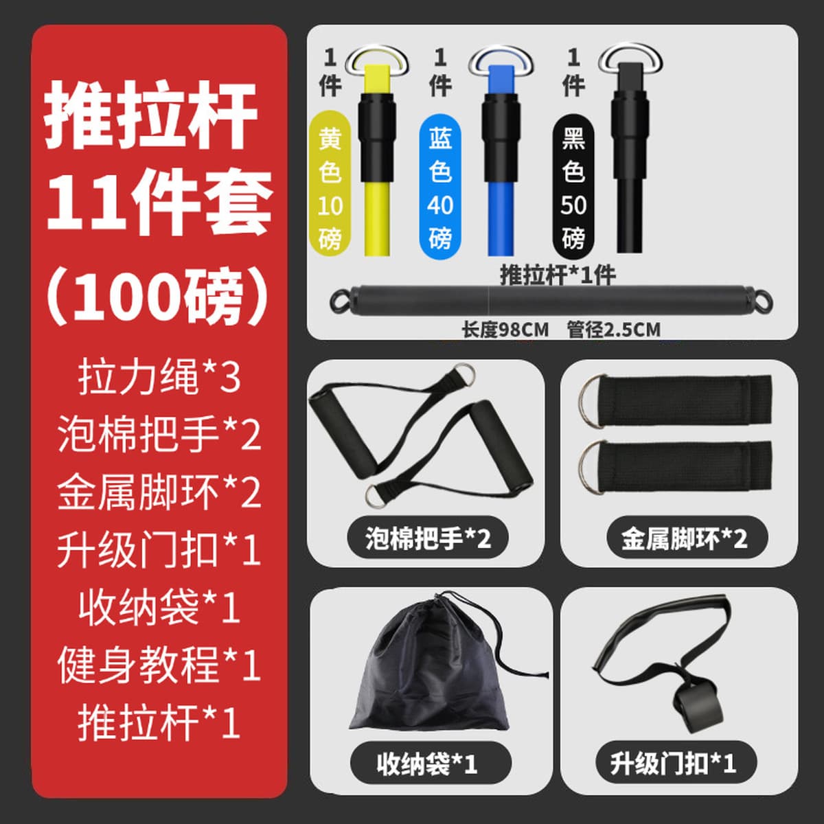 Тренировочная веревка Фитнес Мужская эластичная лента Тренировочная веревка Бытовое сопротивление Рента Раландер Тренировка...