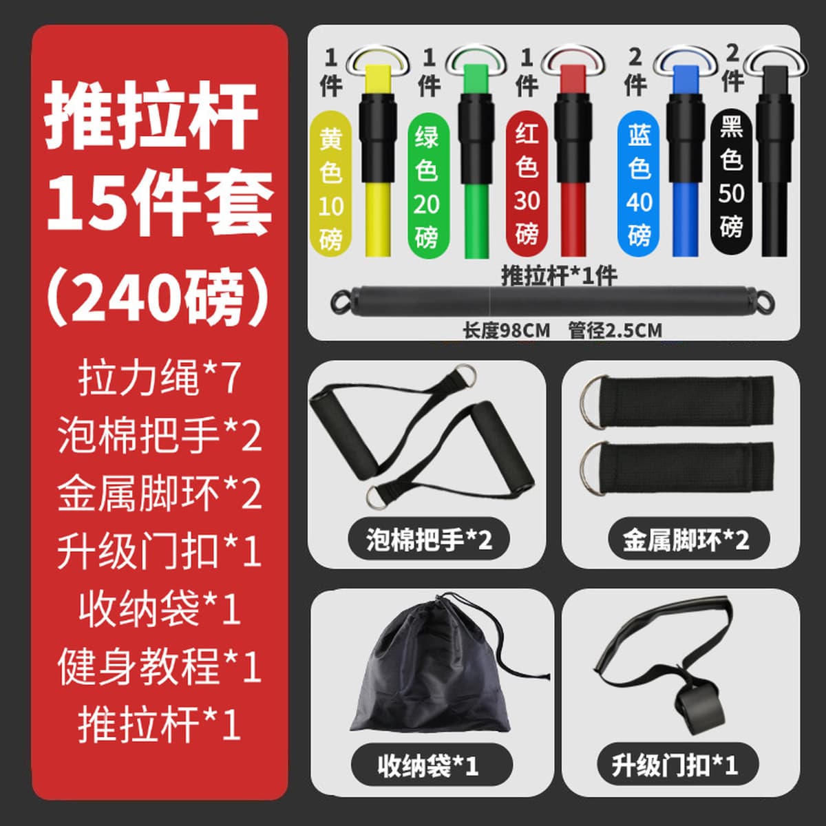 Тренировочная веревка Фитнес Мужская эластичная лента Тренировочная веревка Бытовое сопротивление Рента Раландер Тренировка...