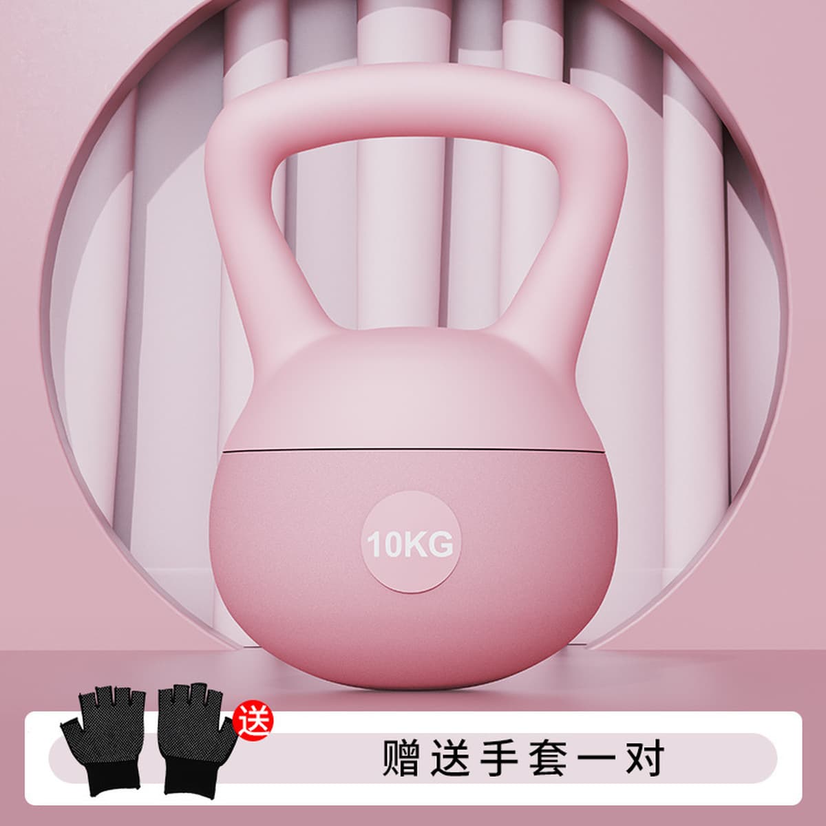 Мягкая гантель, женское фитнес-оборудование для дома, для похудения, тренировка рук, подтяжка ягодиц, гантель, мужские...