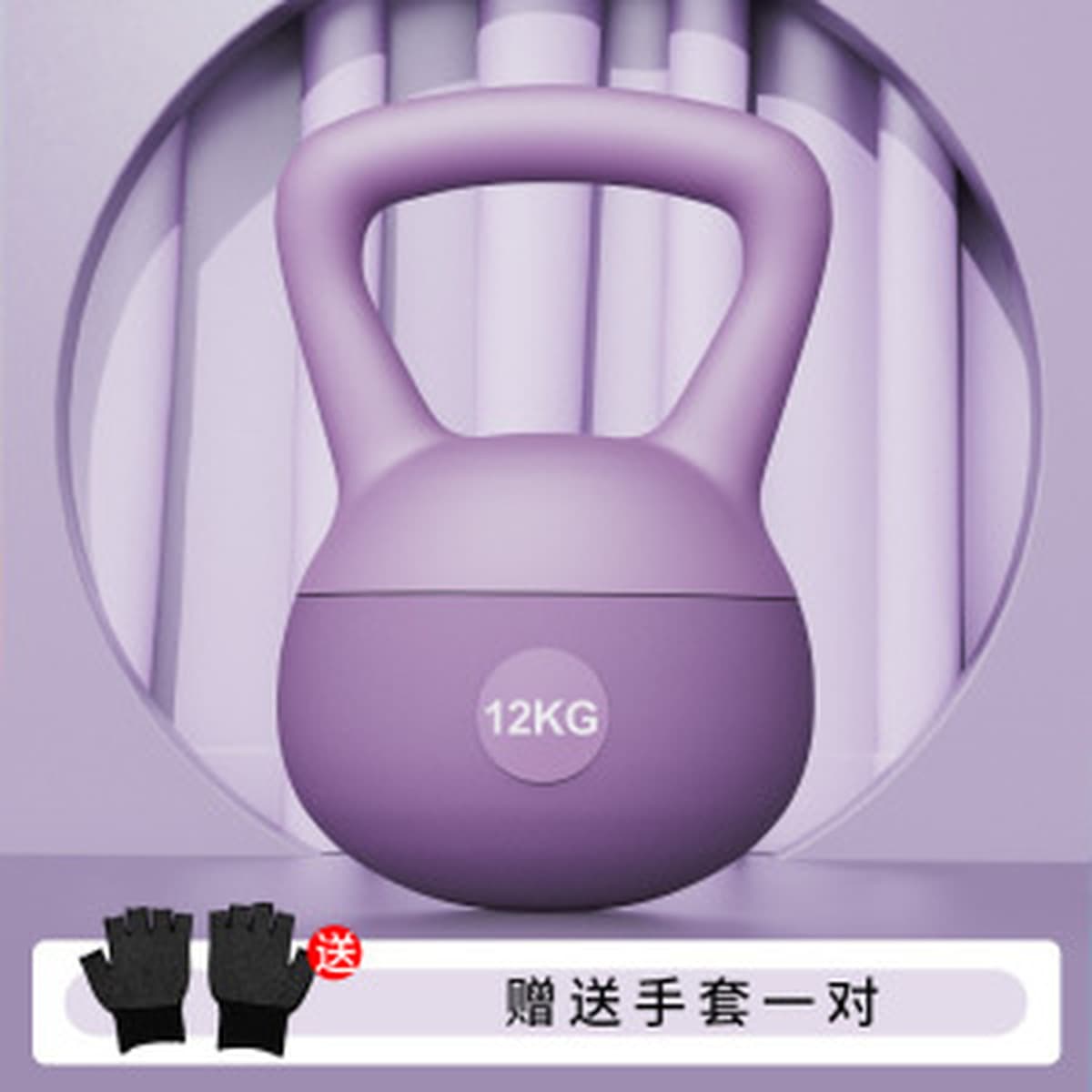 Мягкая гантель, женское фитнес-оборудование для дома, для похудения, тренировка рук, подтяжка ягодиц, гантель, мужские...