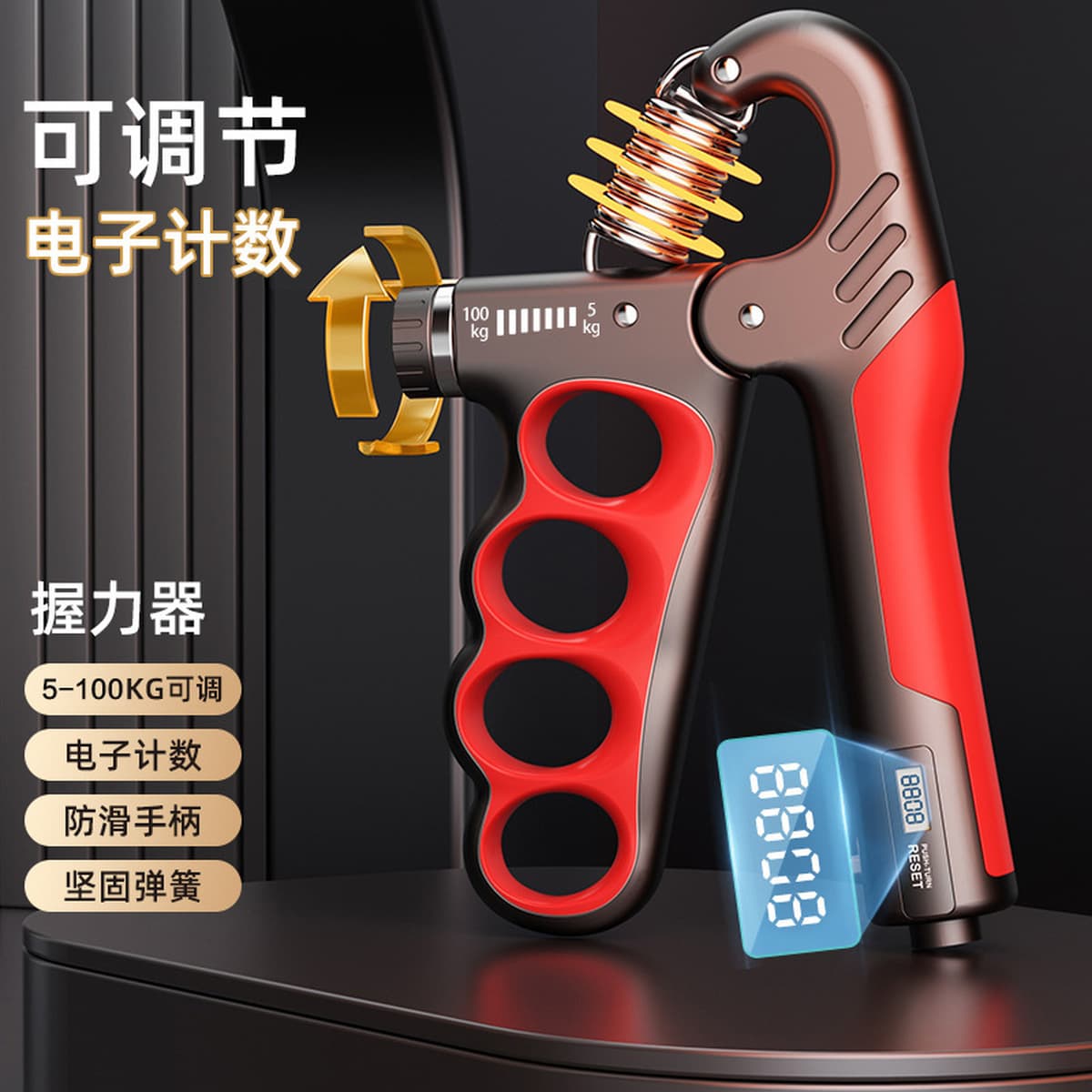 Регулируемый механический захват для подсчета для мужчин и женщин, для взрослых, для восстановления мышц, для фитнеса, для...