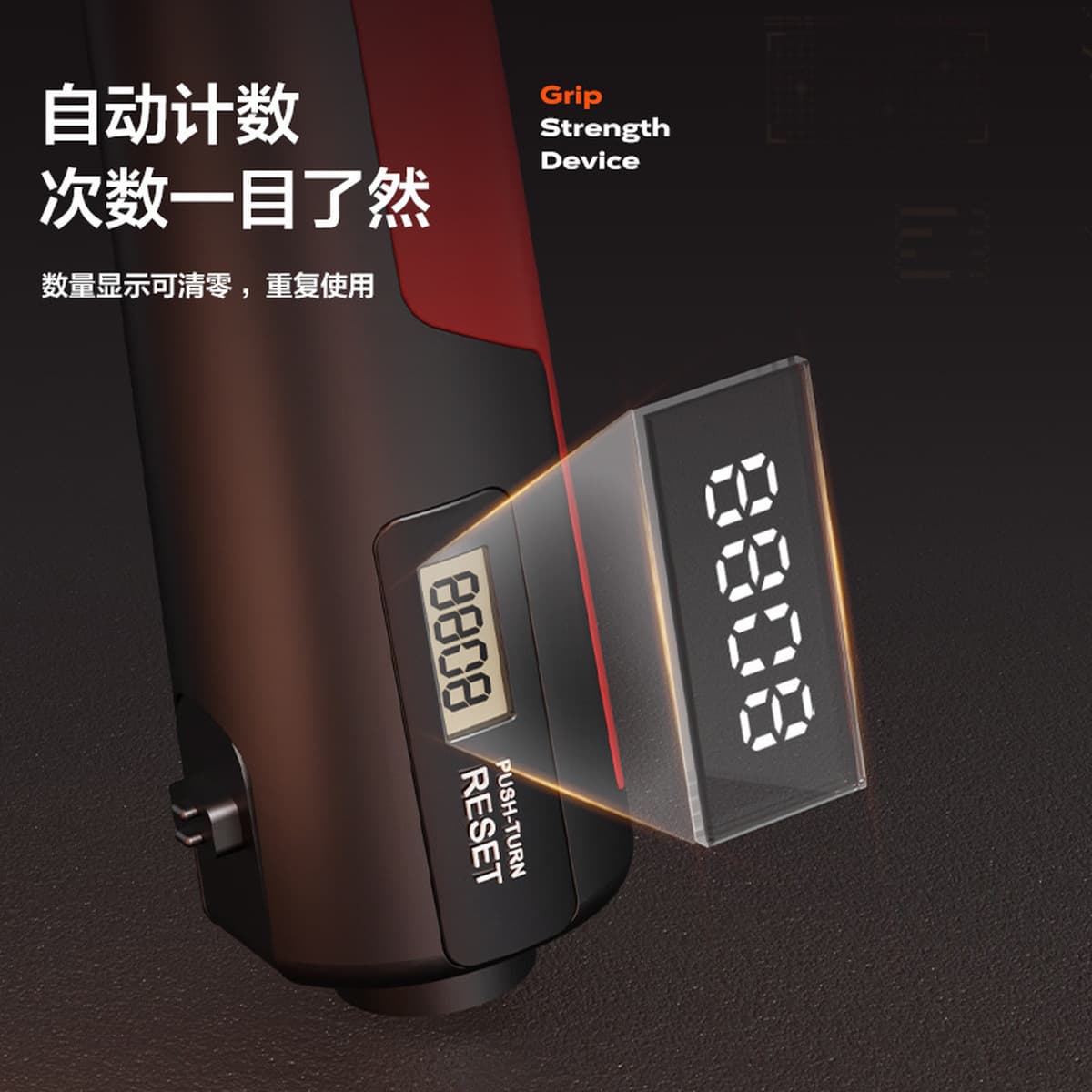 Регулируемый механический захват для подсчета для мужчин и женщин, для взрослых, для восстановления мышц, для фитнеса, для...
